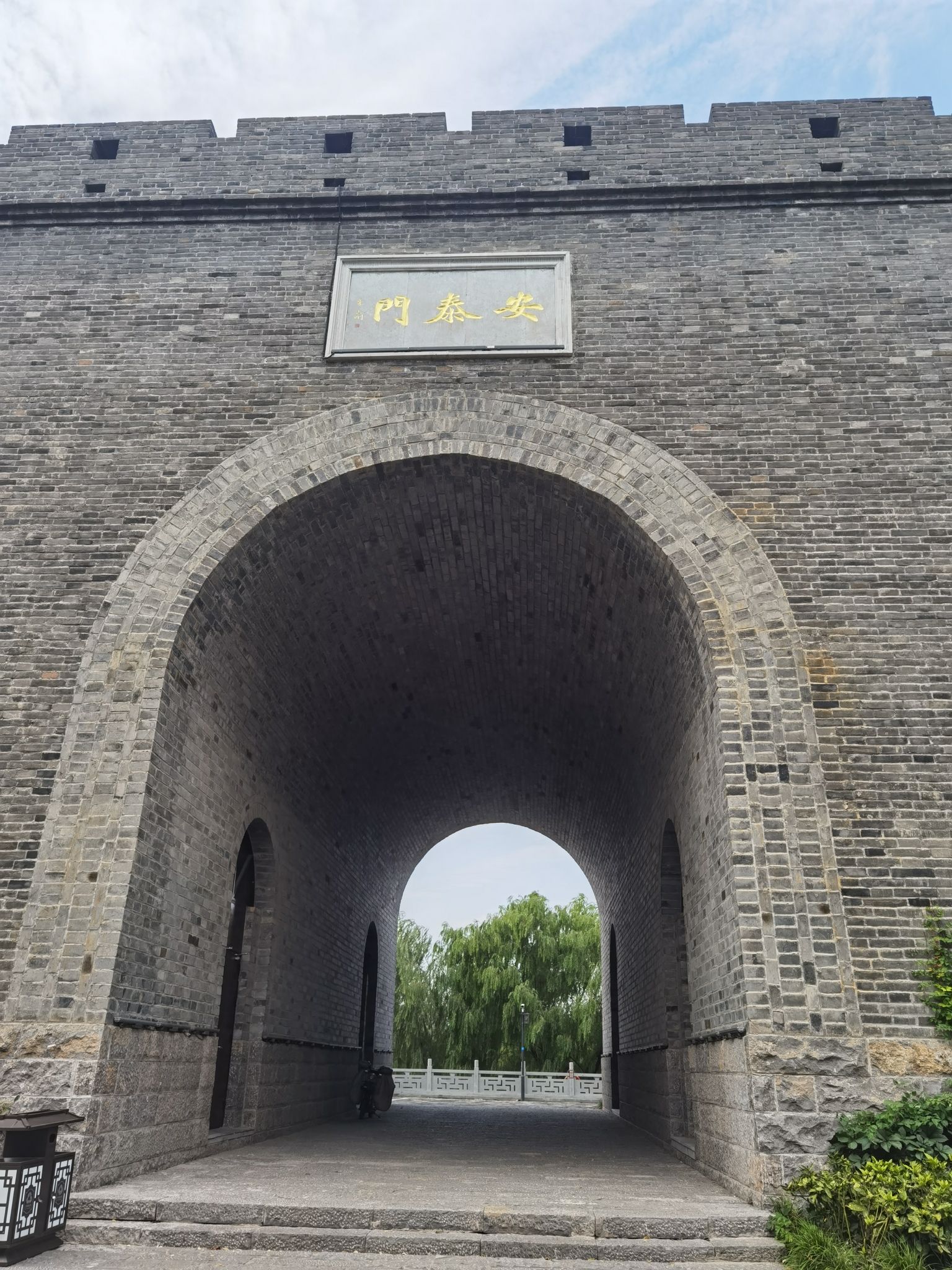 东关口历史文化公园旅行图片 1