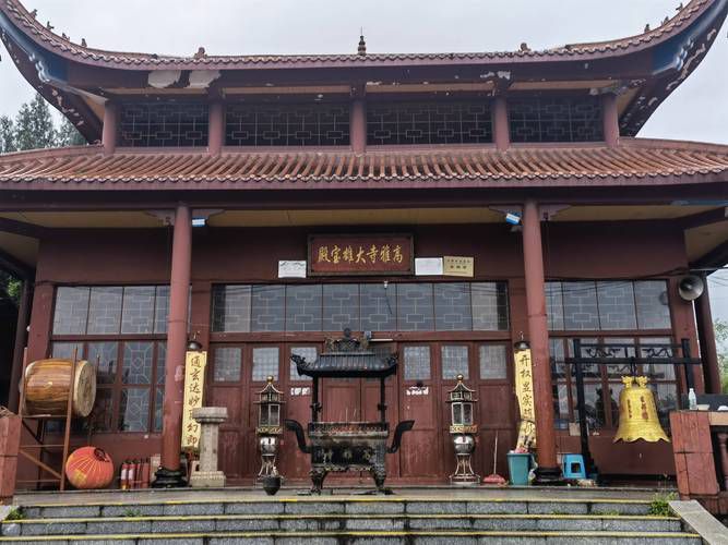 高雅寺实景照片