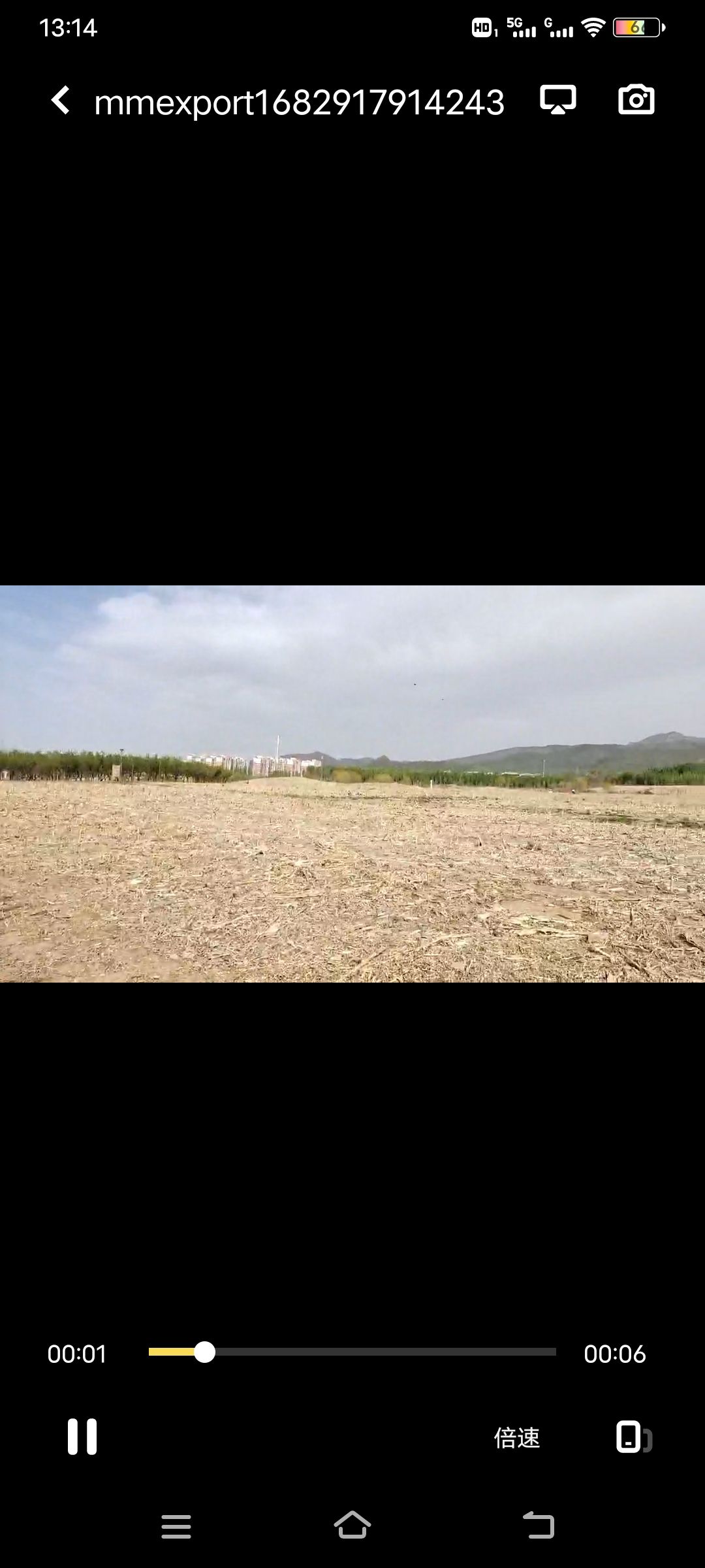 夏各庄滨水生态休闲公园旅行图片 3