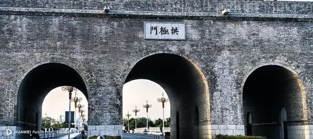 拱极门旅行图片 1