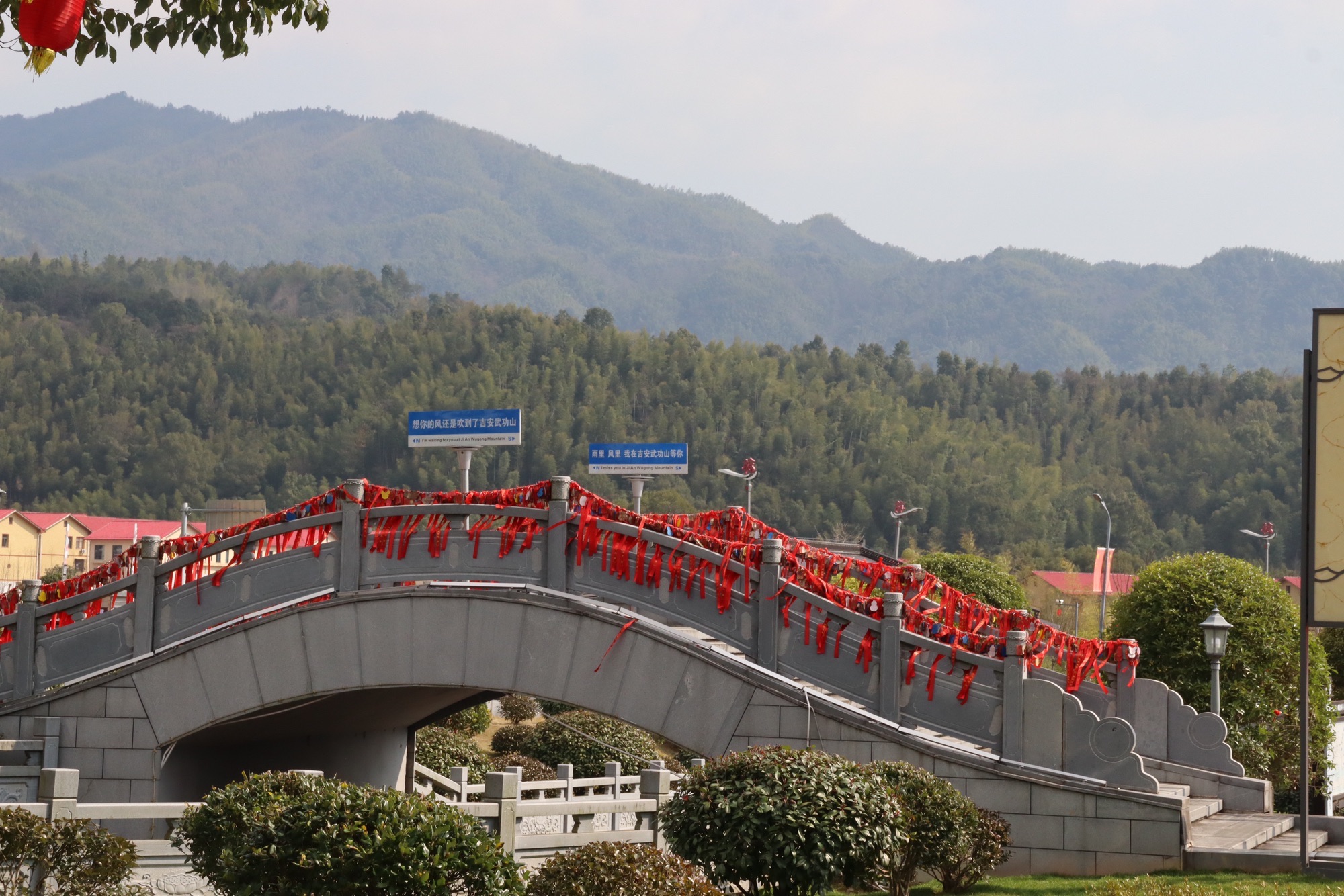 吉安武功山国家级风景名胜区旅行图片 2