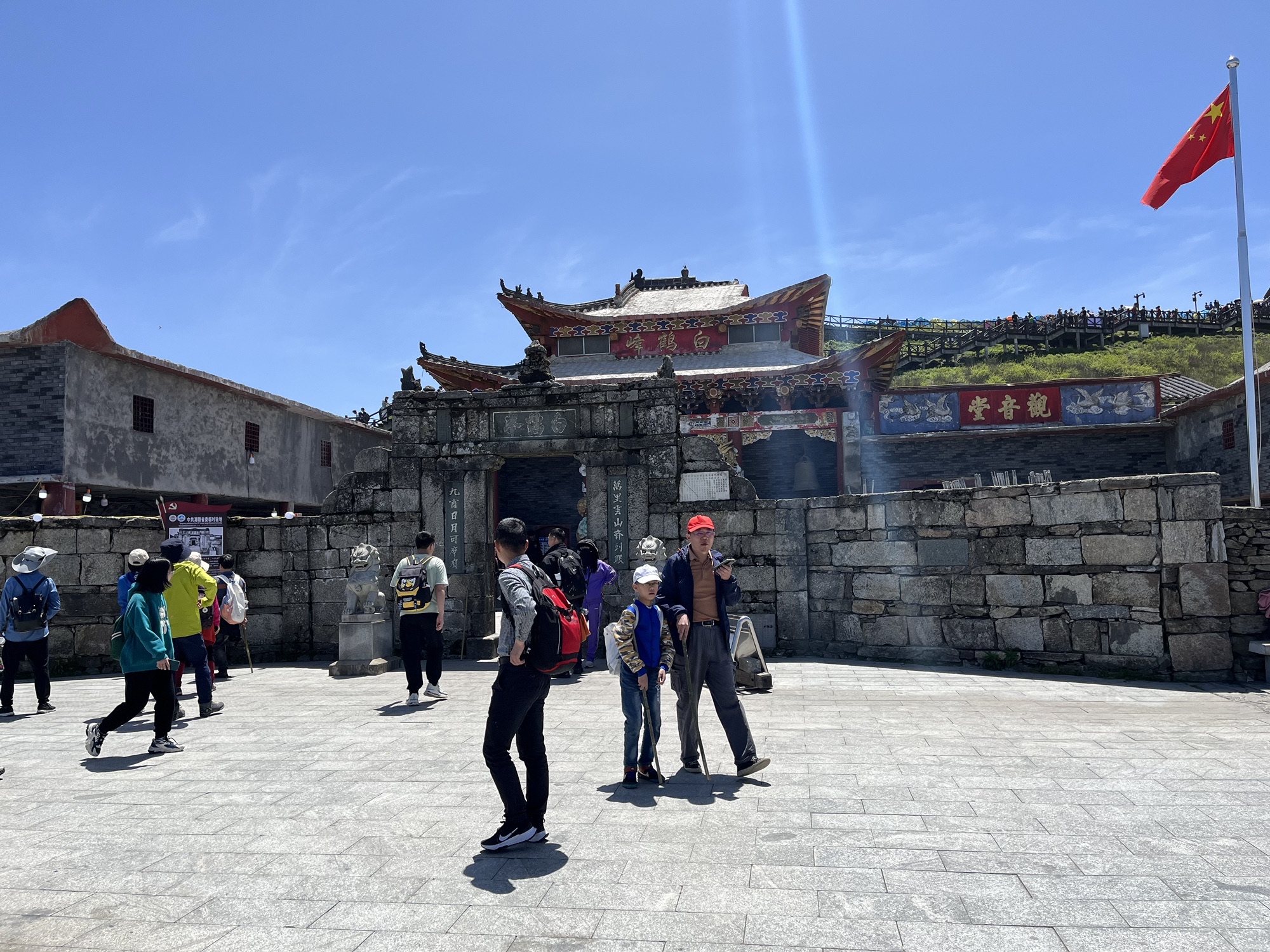 吉安武功山国家级风景名胜区旅行图片 1