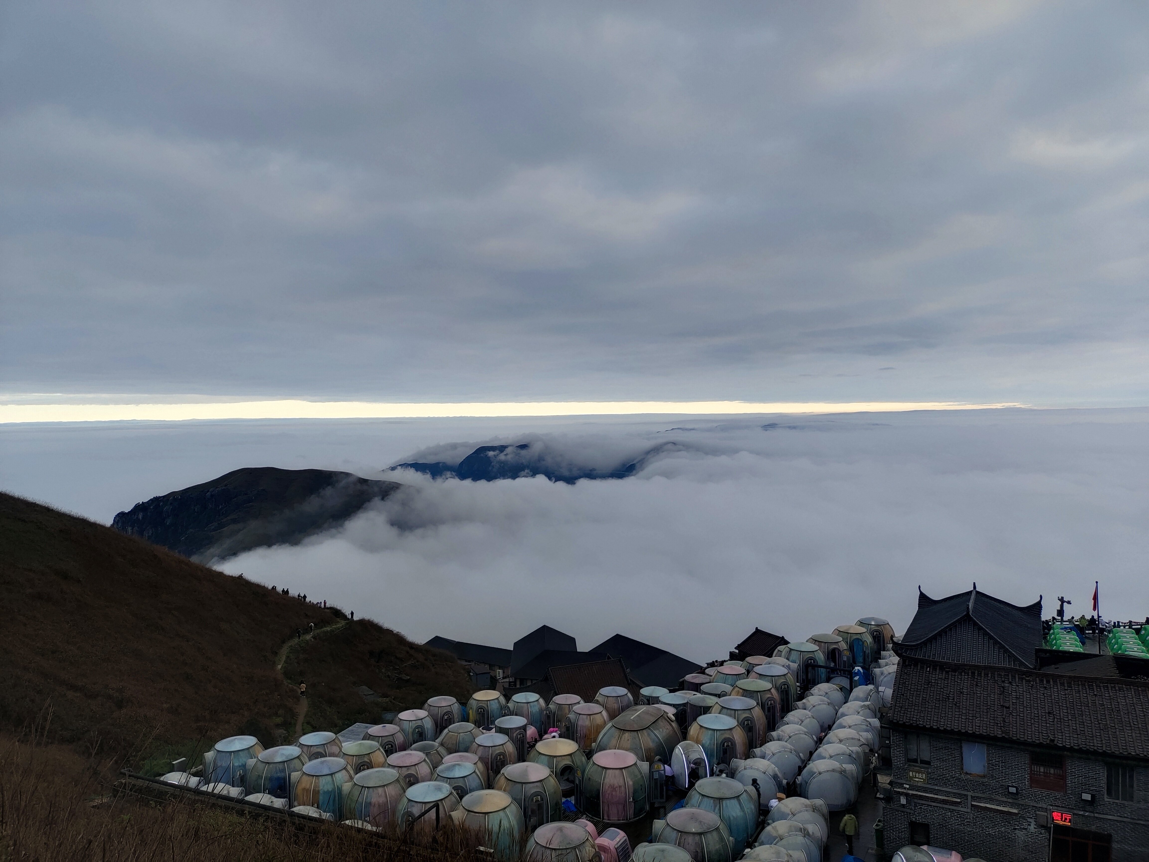 吉安武功山国家级风景名胜区旅行图片 1