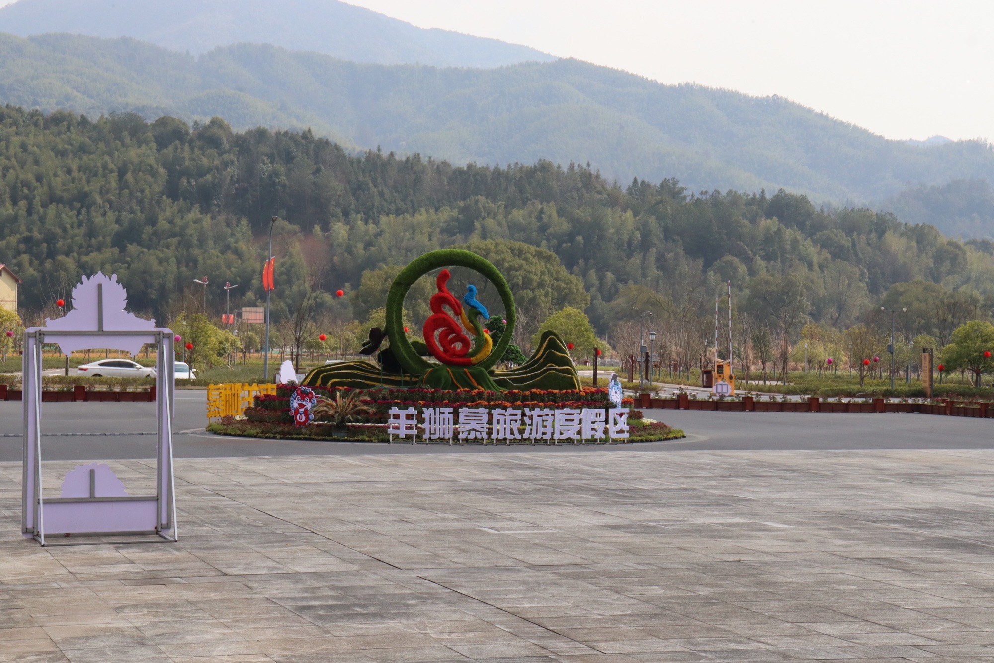 吉安武功山国家级风景名胜区旅行图片 1