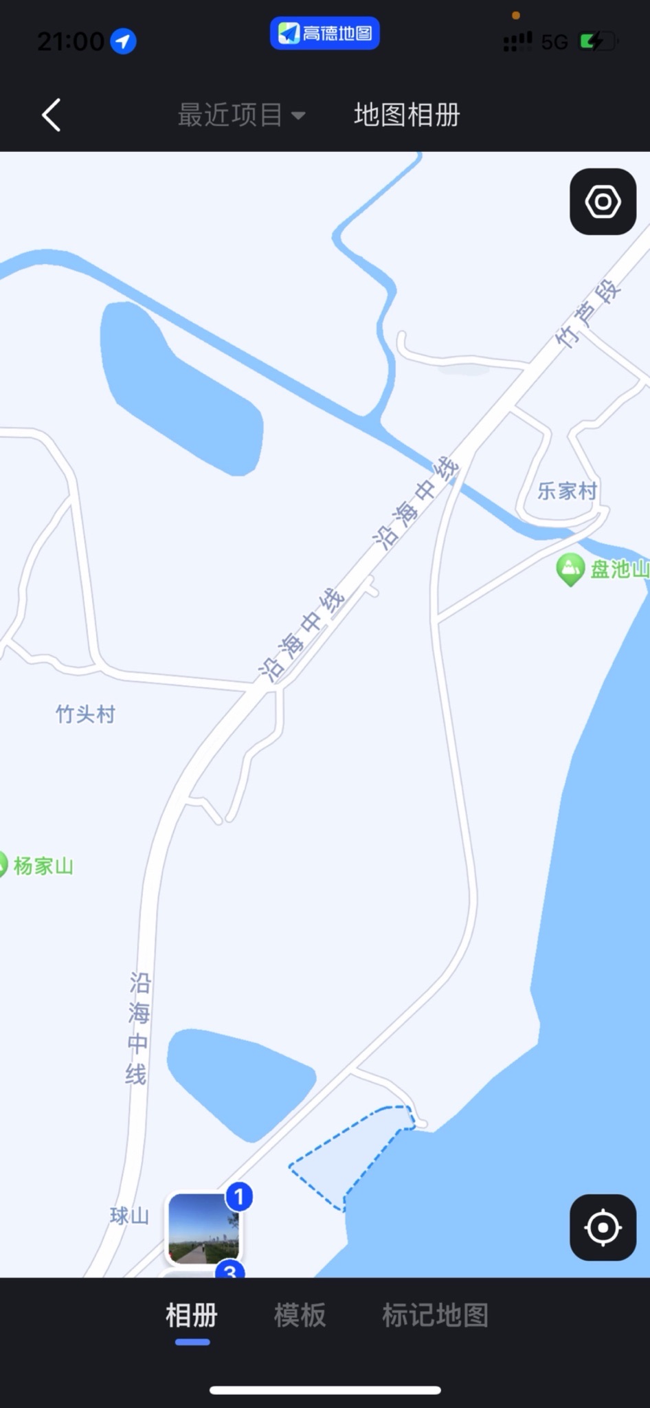 新湾沙滩旅行图片 3