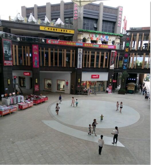 小飞象母婴用品(太奥广场店)