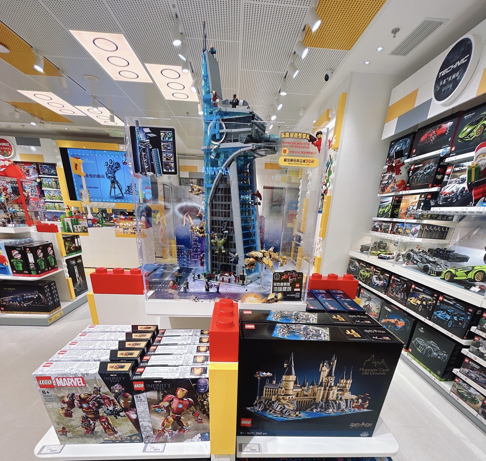 LEGO乐高(深圳万象天地店)