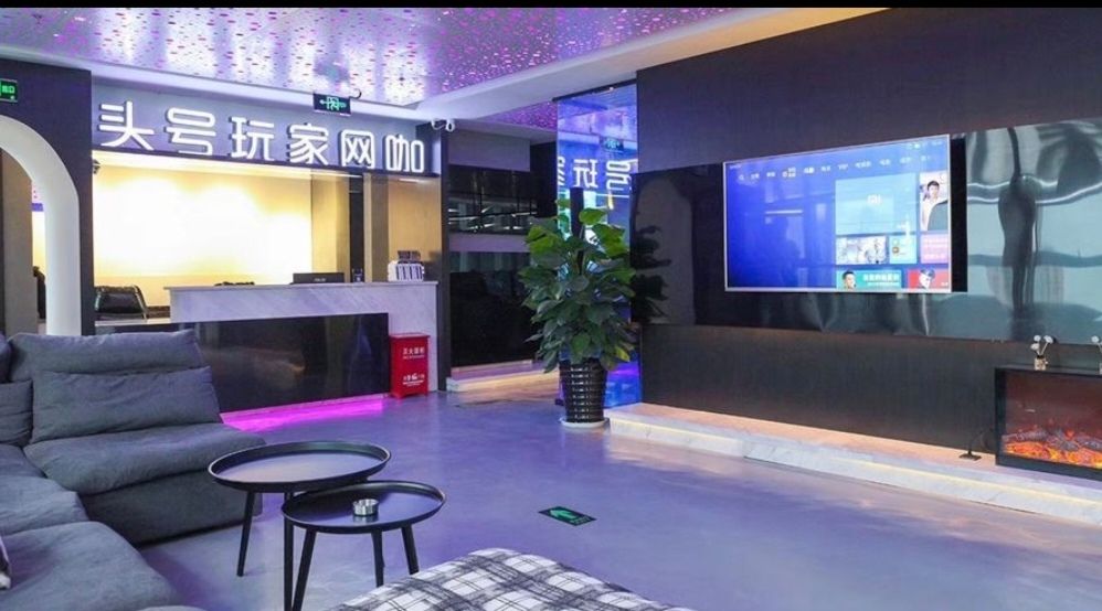 攀枝花头号玩家网咖(中环天地店)