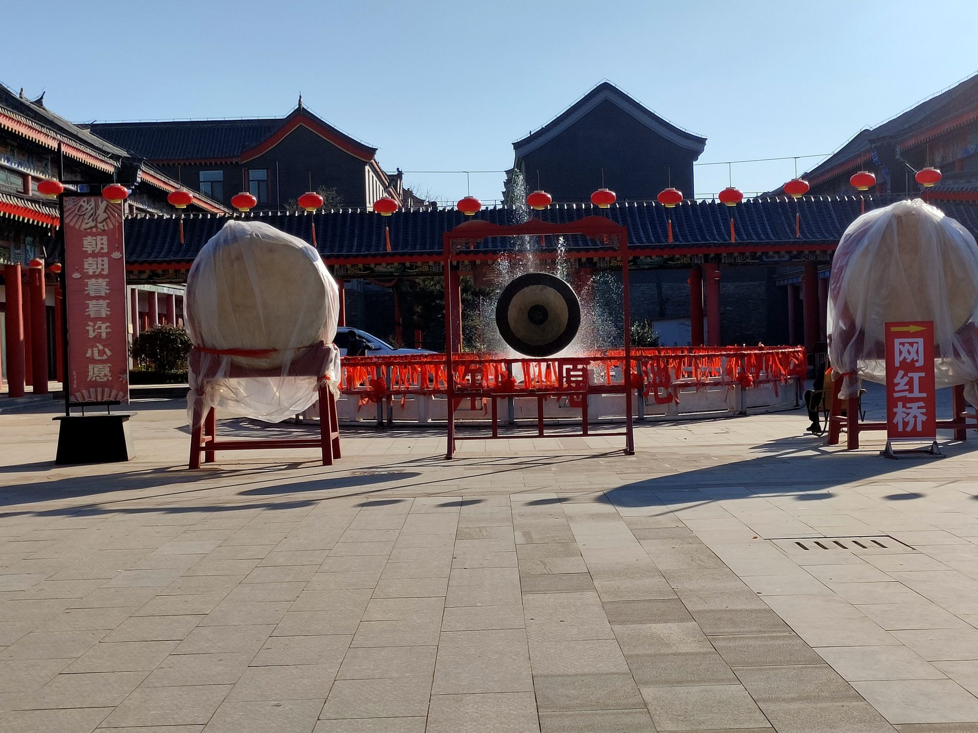 红云小镇旅行图片 1