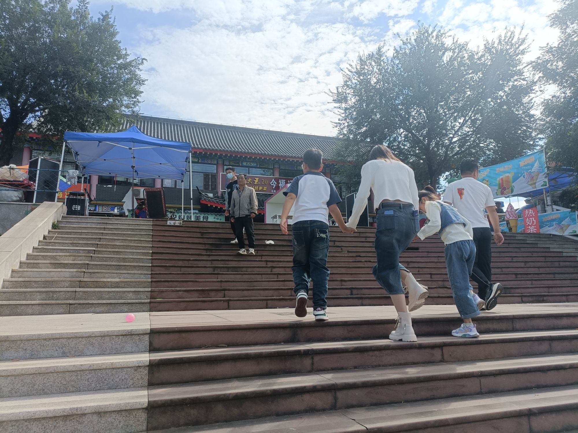 红云小镇旅行图片 1