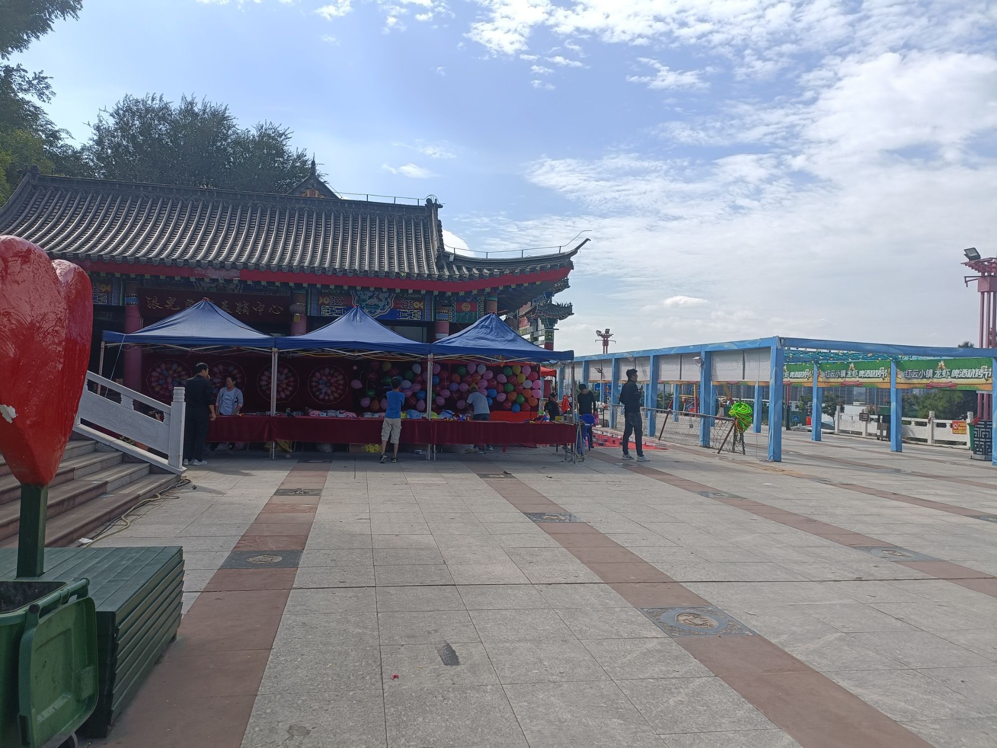 红云小镇旅行图片 2