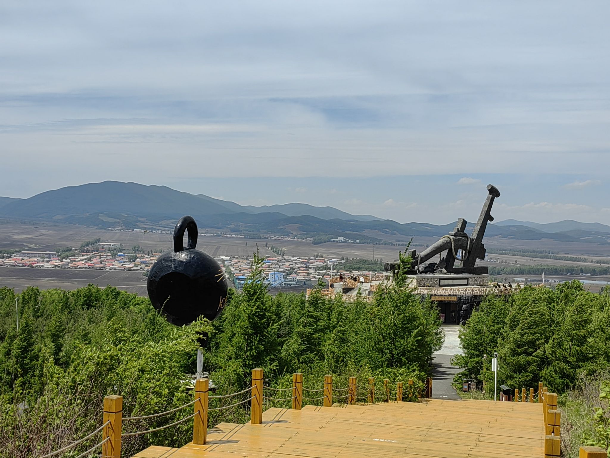 彩云岭景区旅行图片 3