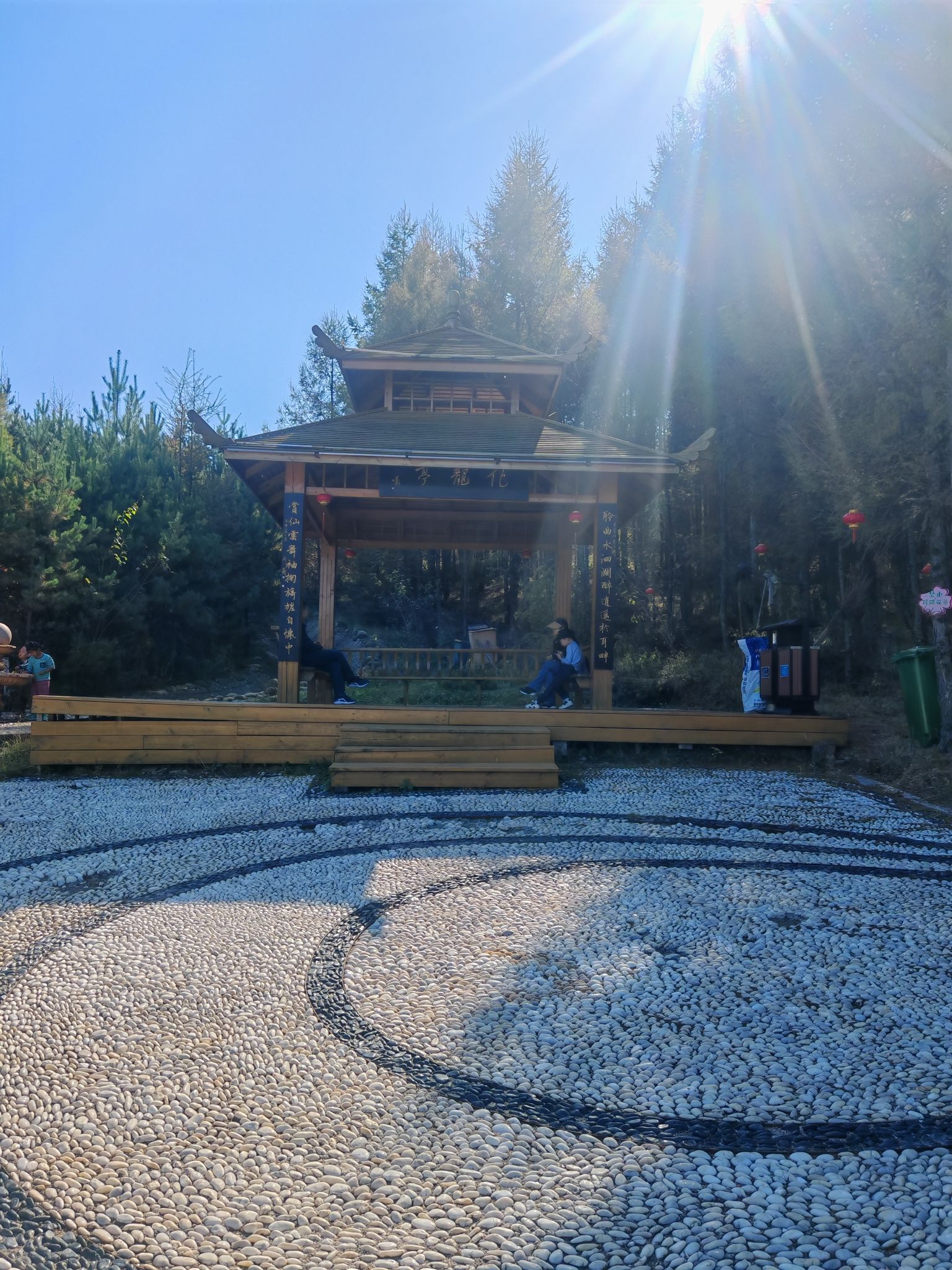 彩云岭景区旅行图片 3