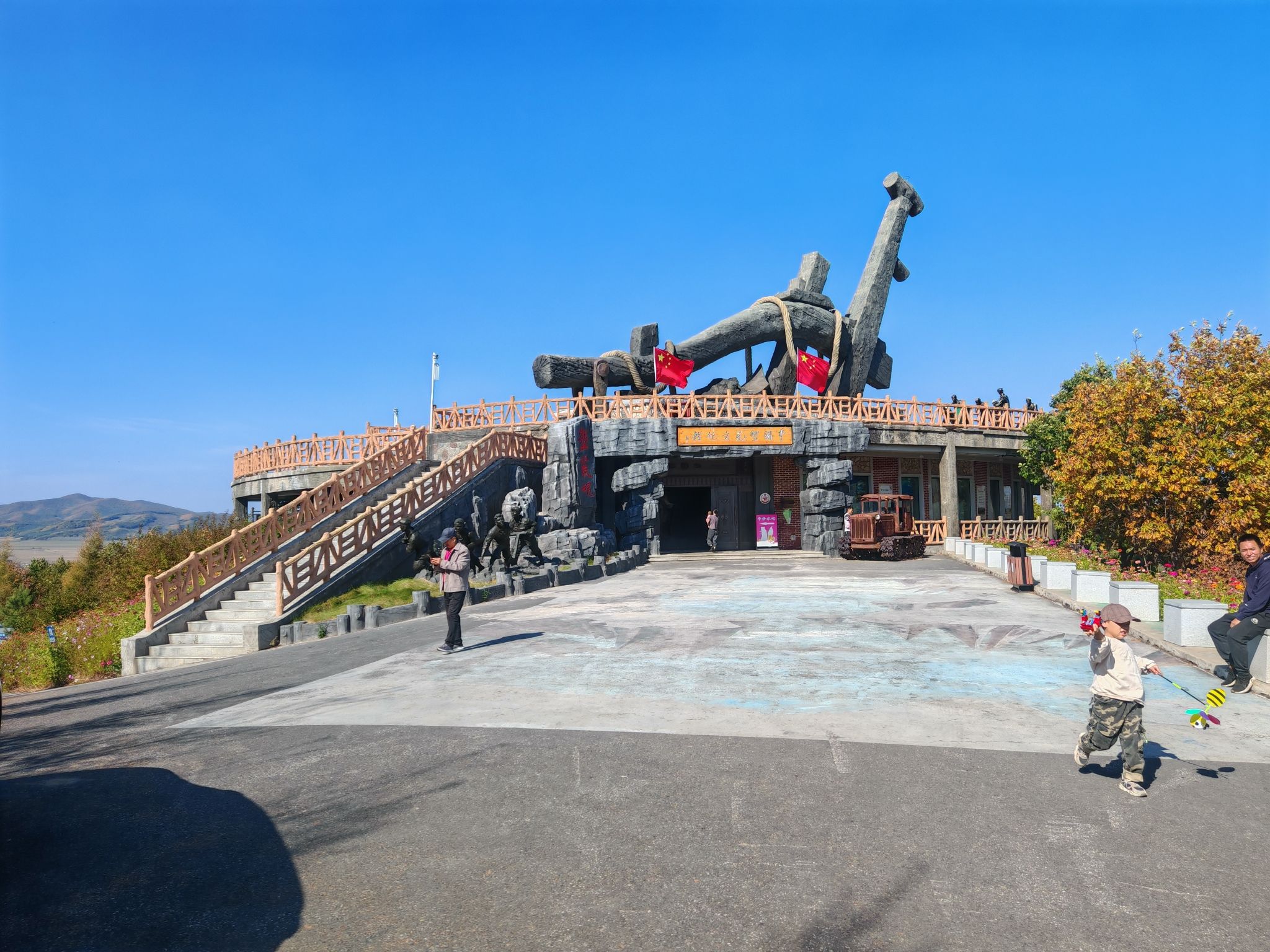 彩云岭景区旅行图片 1