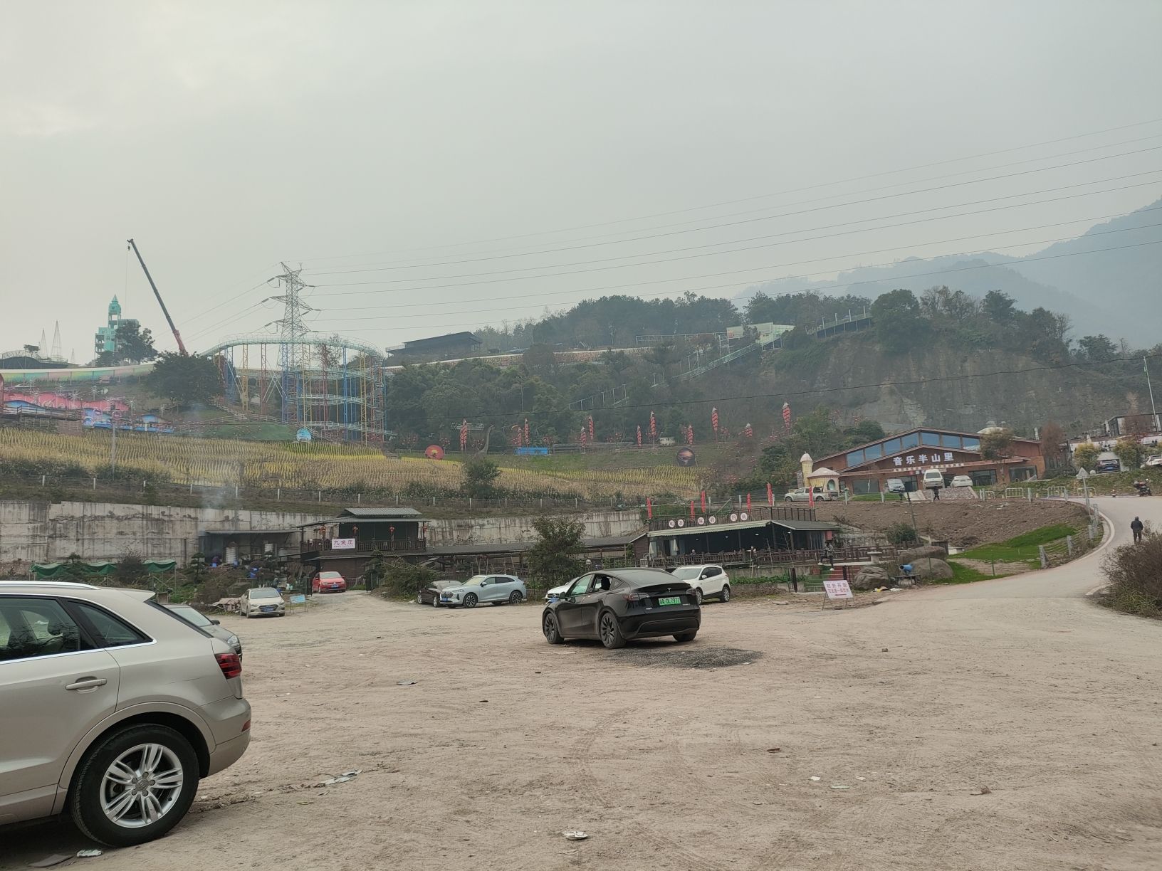 音乐半山里景区旅行图片 2