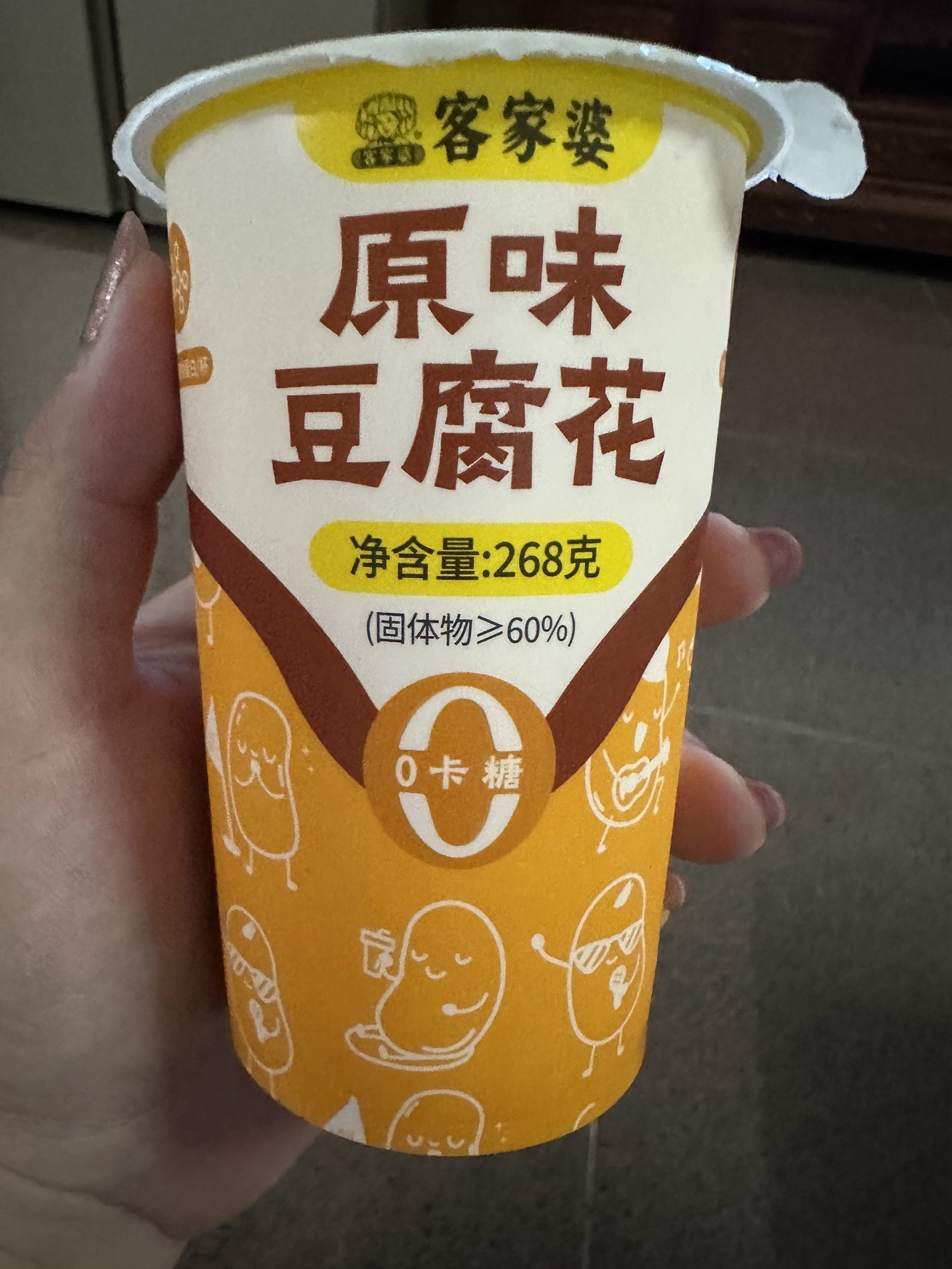 客家婆景区旅行图片 3