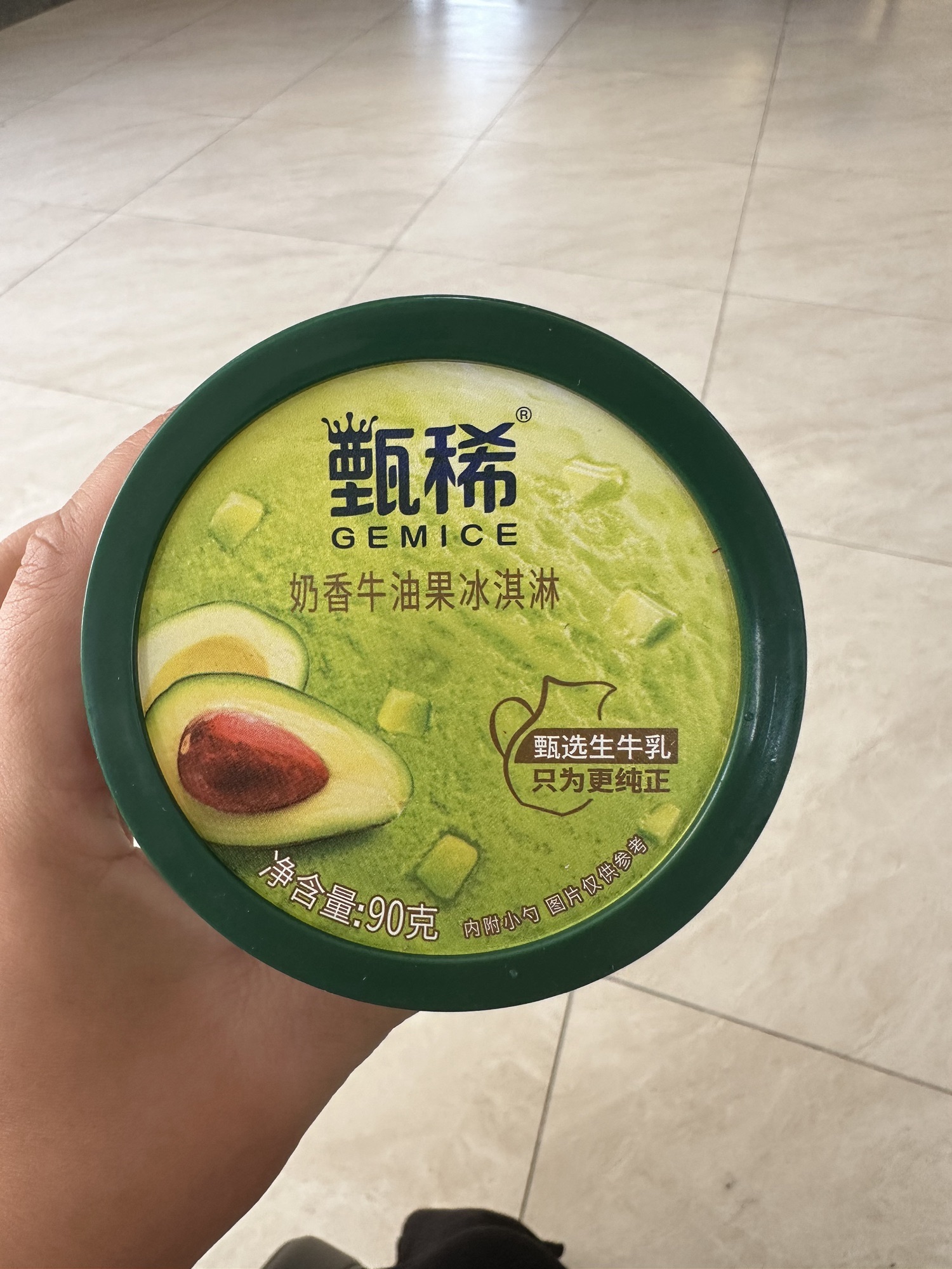 客家婆景区旅行图片 2
