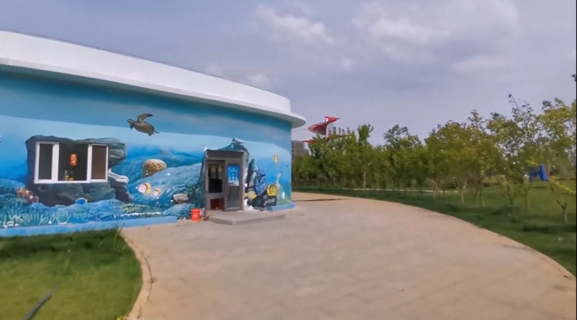 碧海公园旅行图片 1