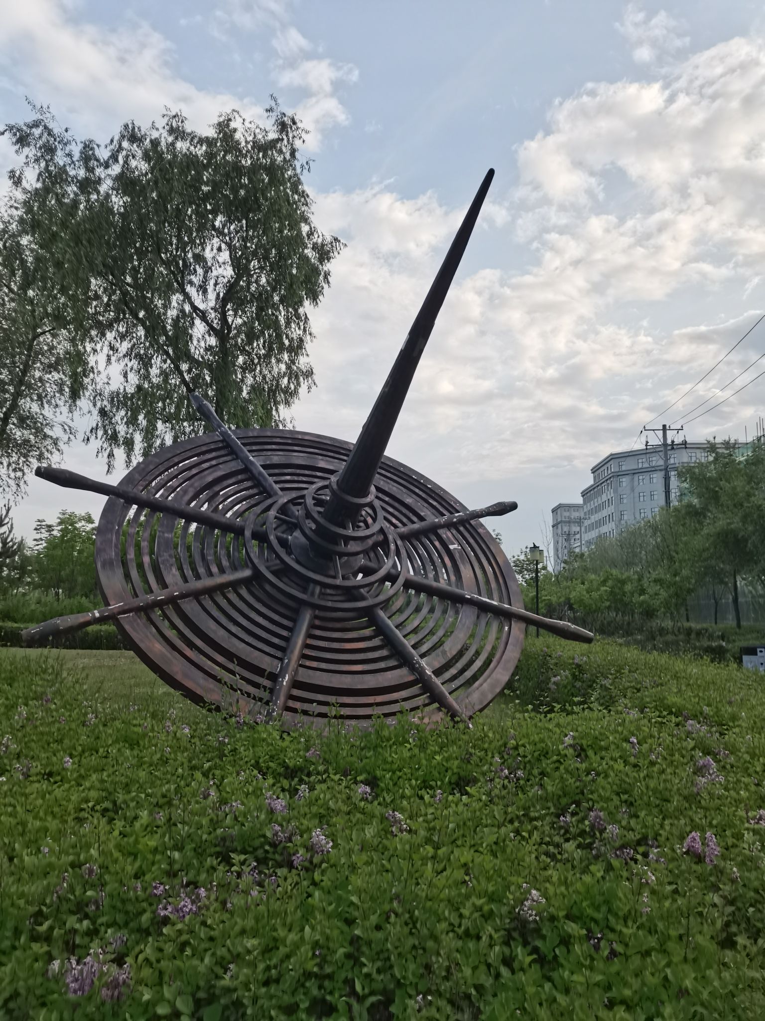 碧海公园旅行图片 2