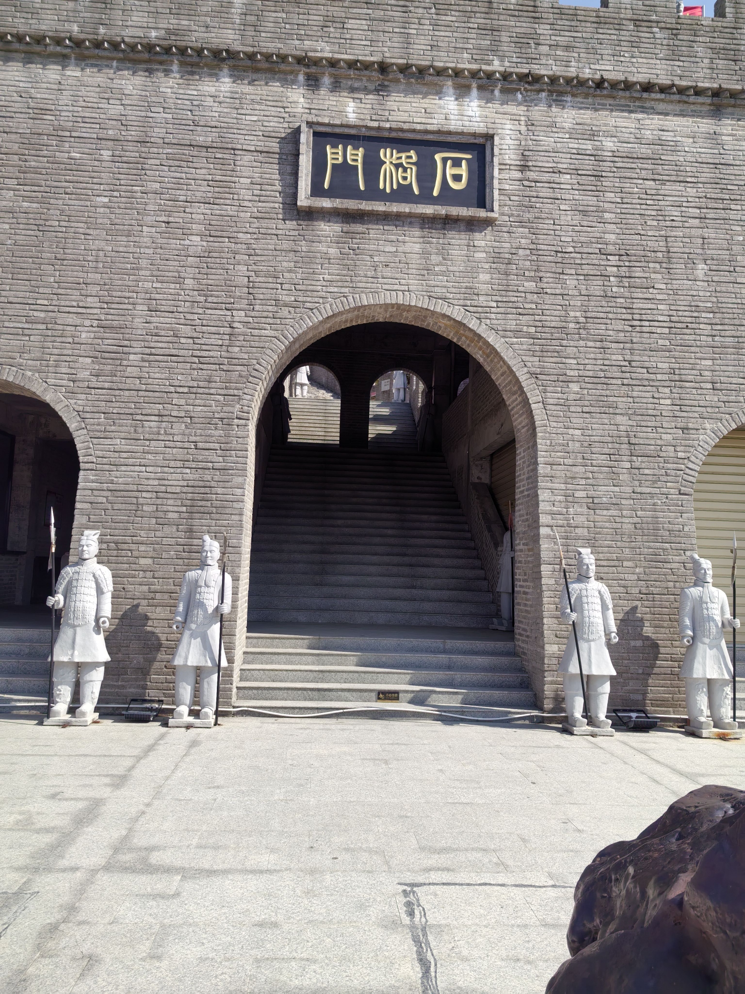 洛江虹山樱梅园景区旅行图片 1