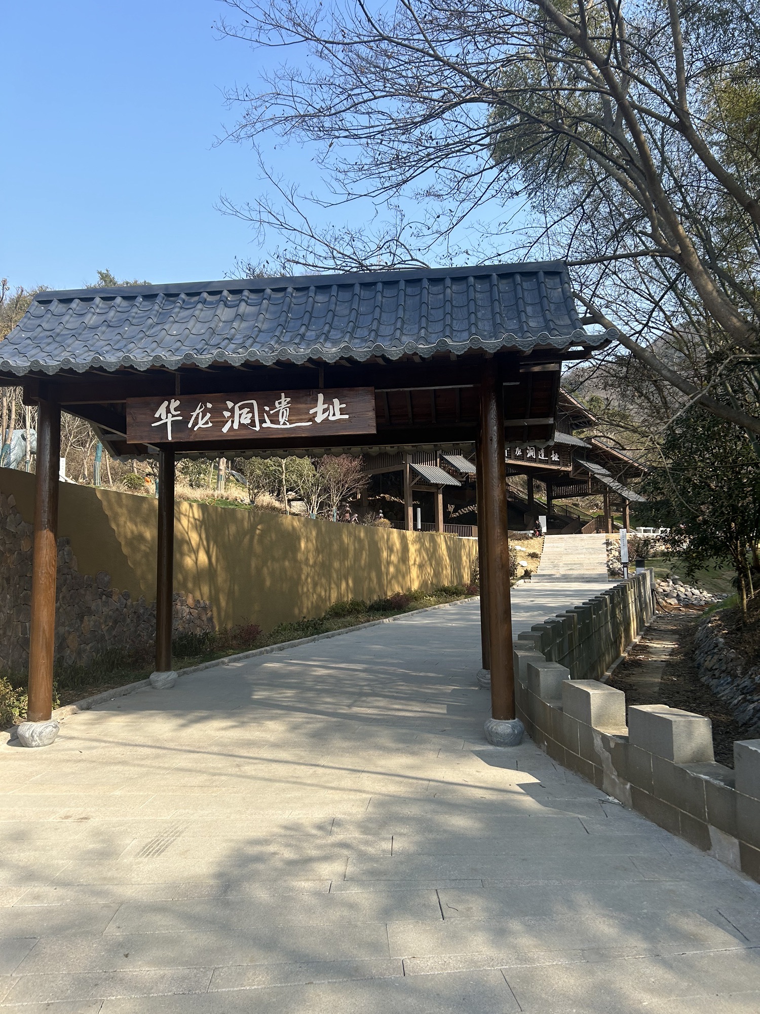 华龙洞遗址旅行图片 2
