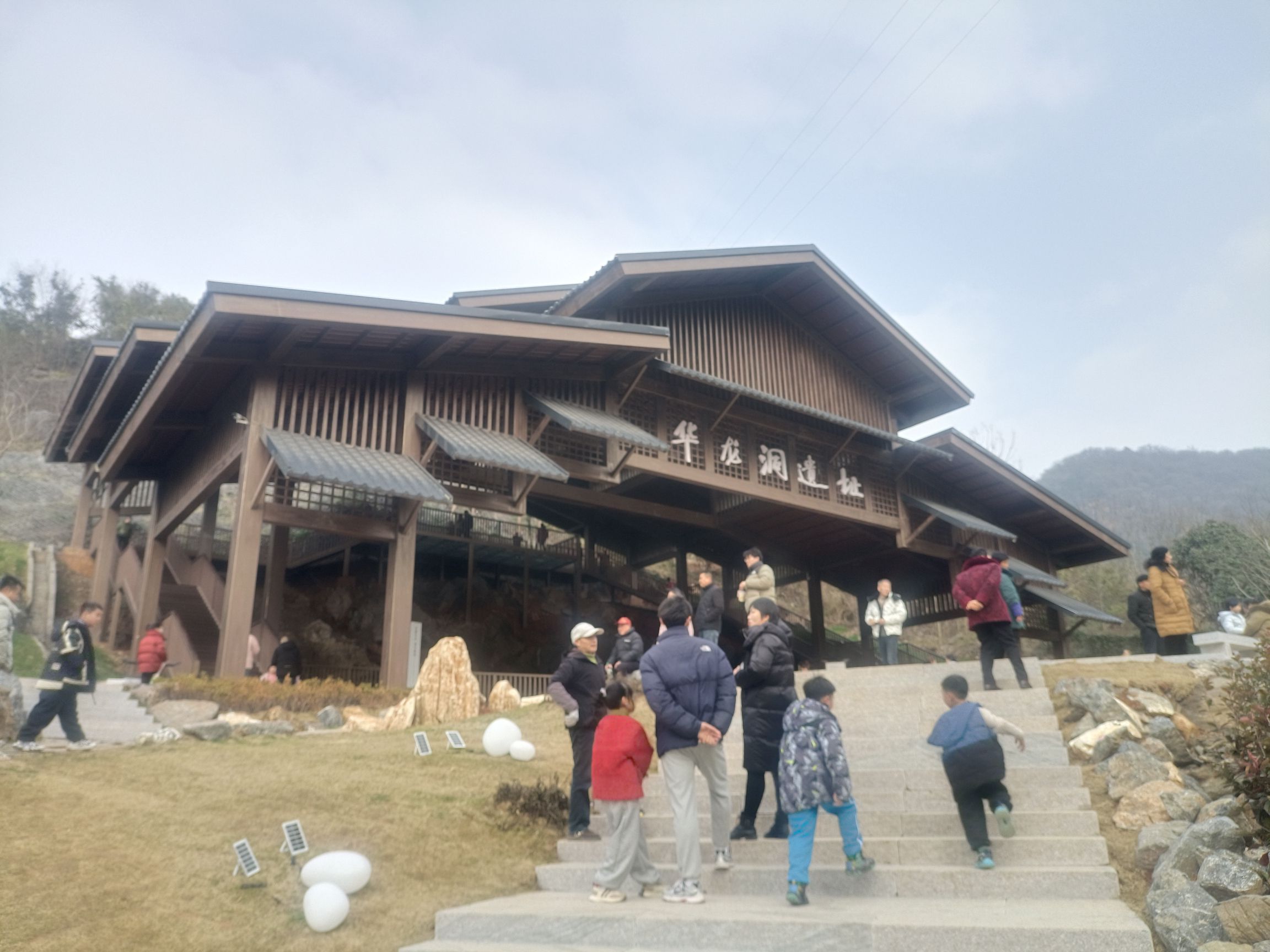 华龙洞遗址旅行图片 2