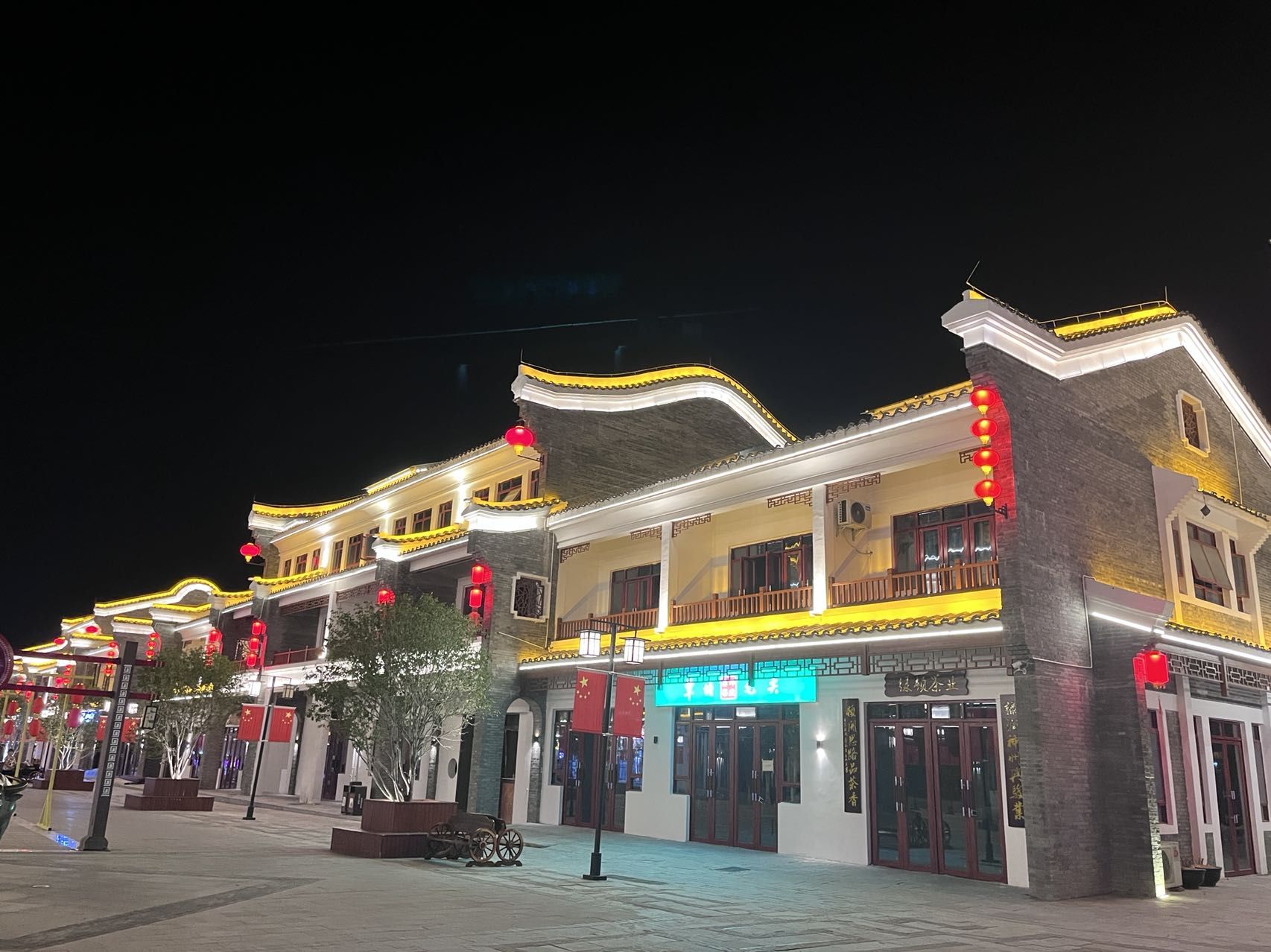 布山古郡旅行图片 3
