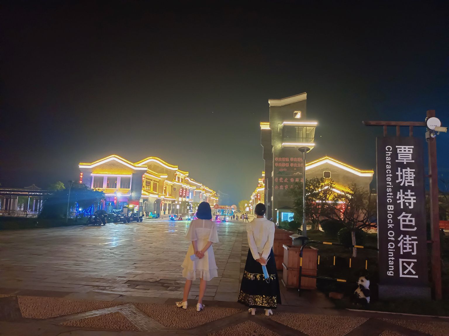 布山古郡旅行图片 3