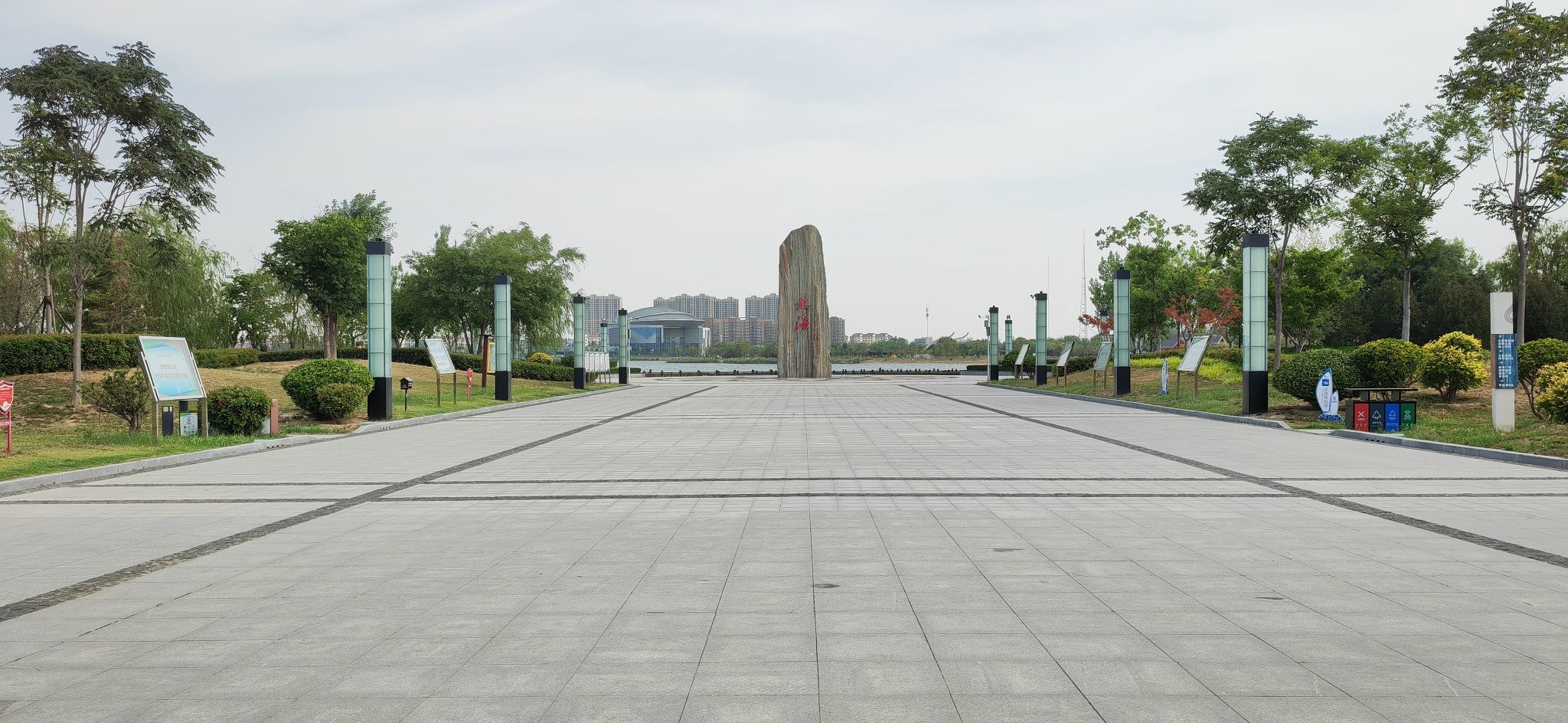 滨城区北海公园旅行图片 2