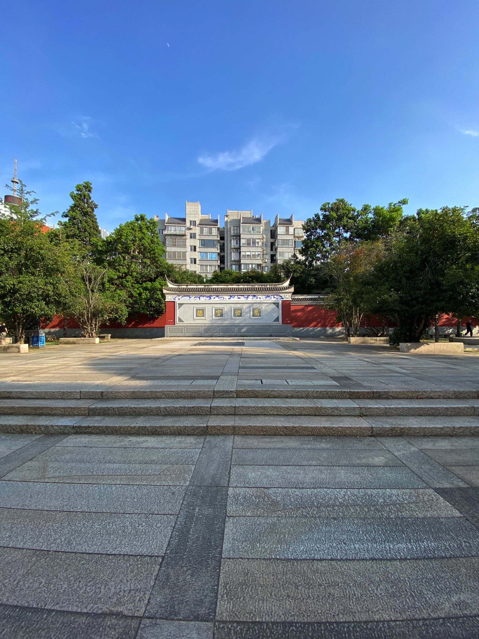 文庙南广场旅行图片 1