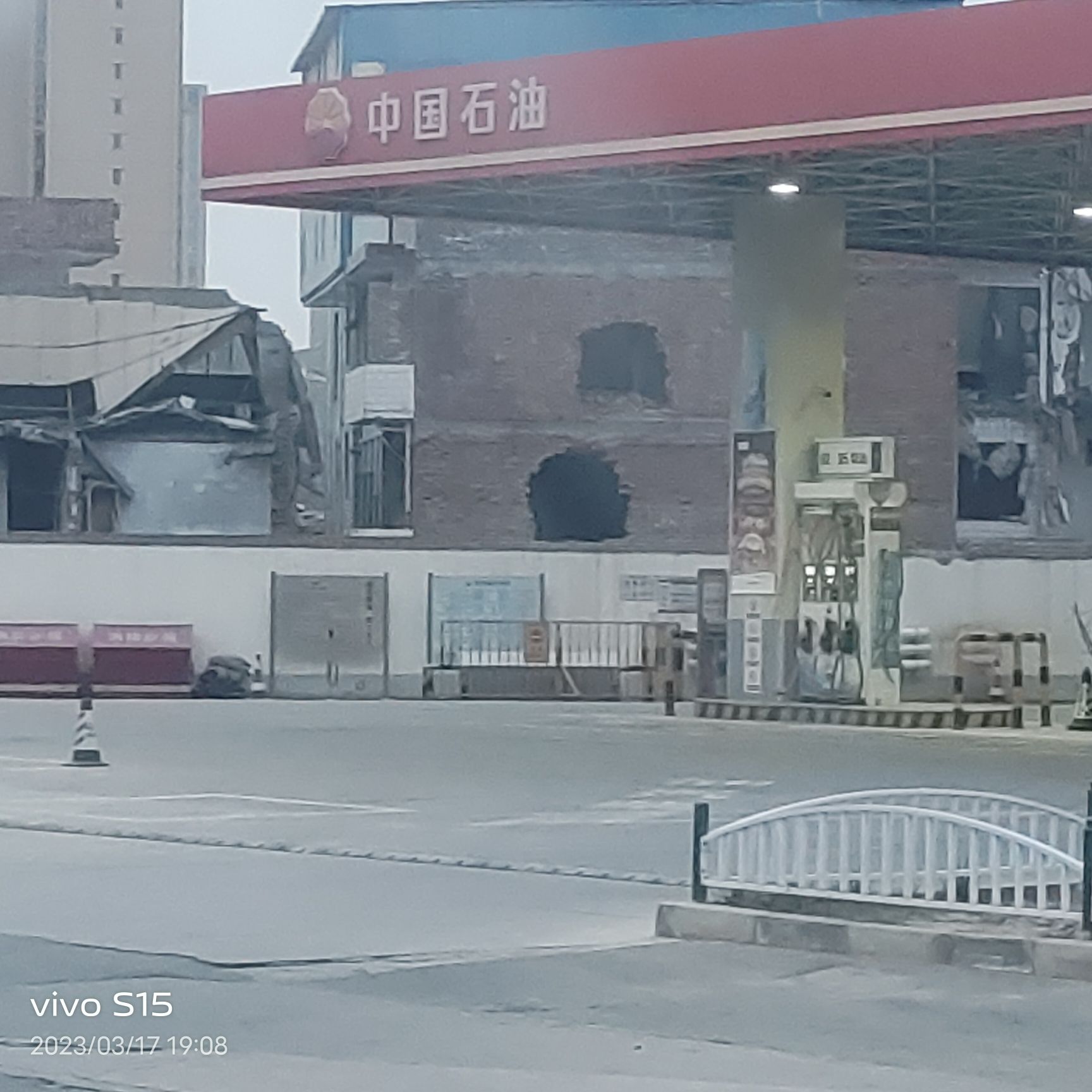 中国石油雁滩加油站