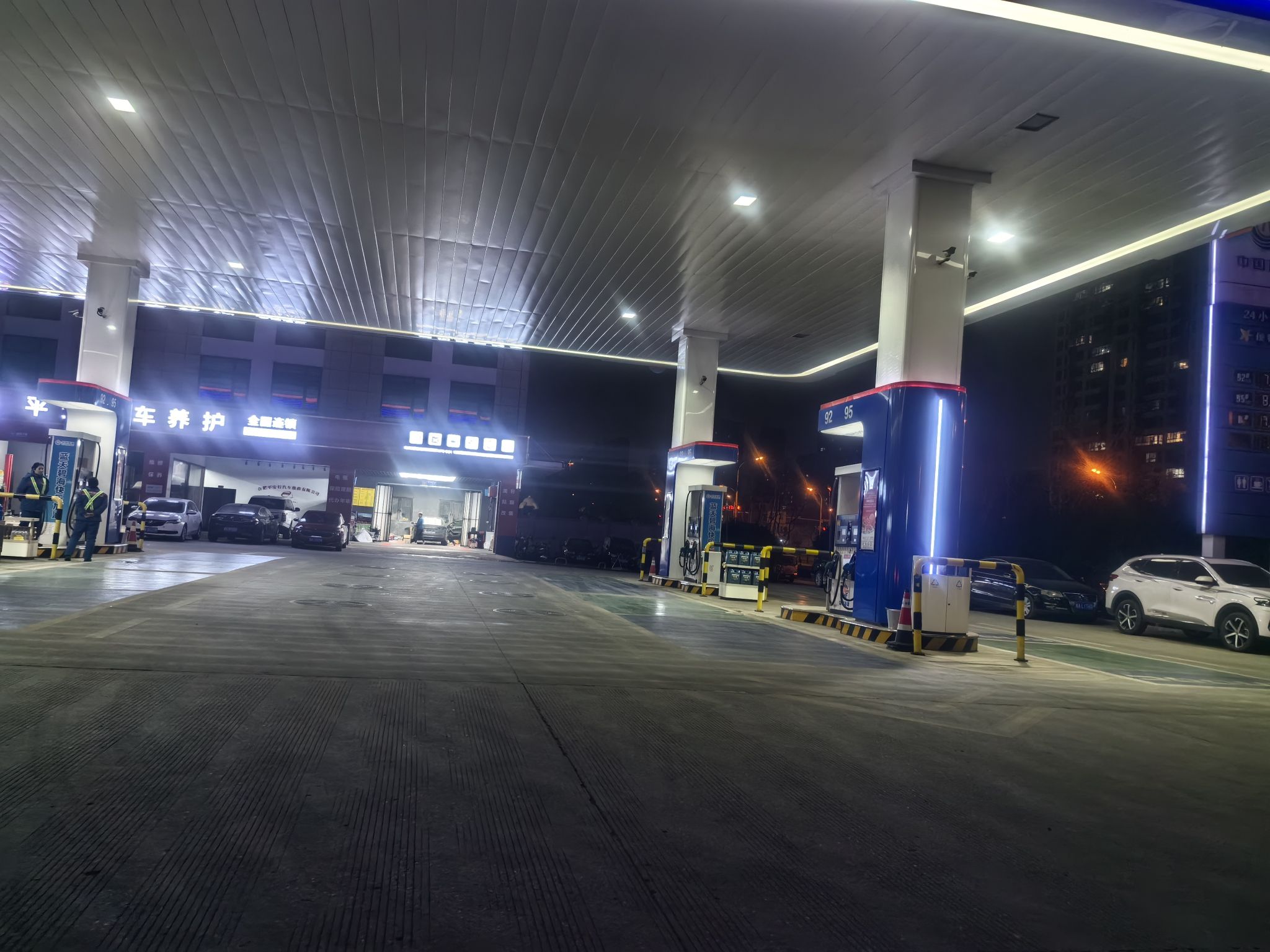 中国海油新安江路加油站