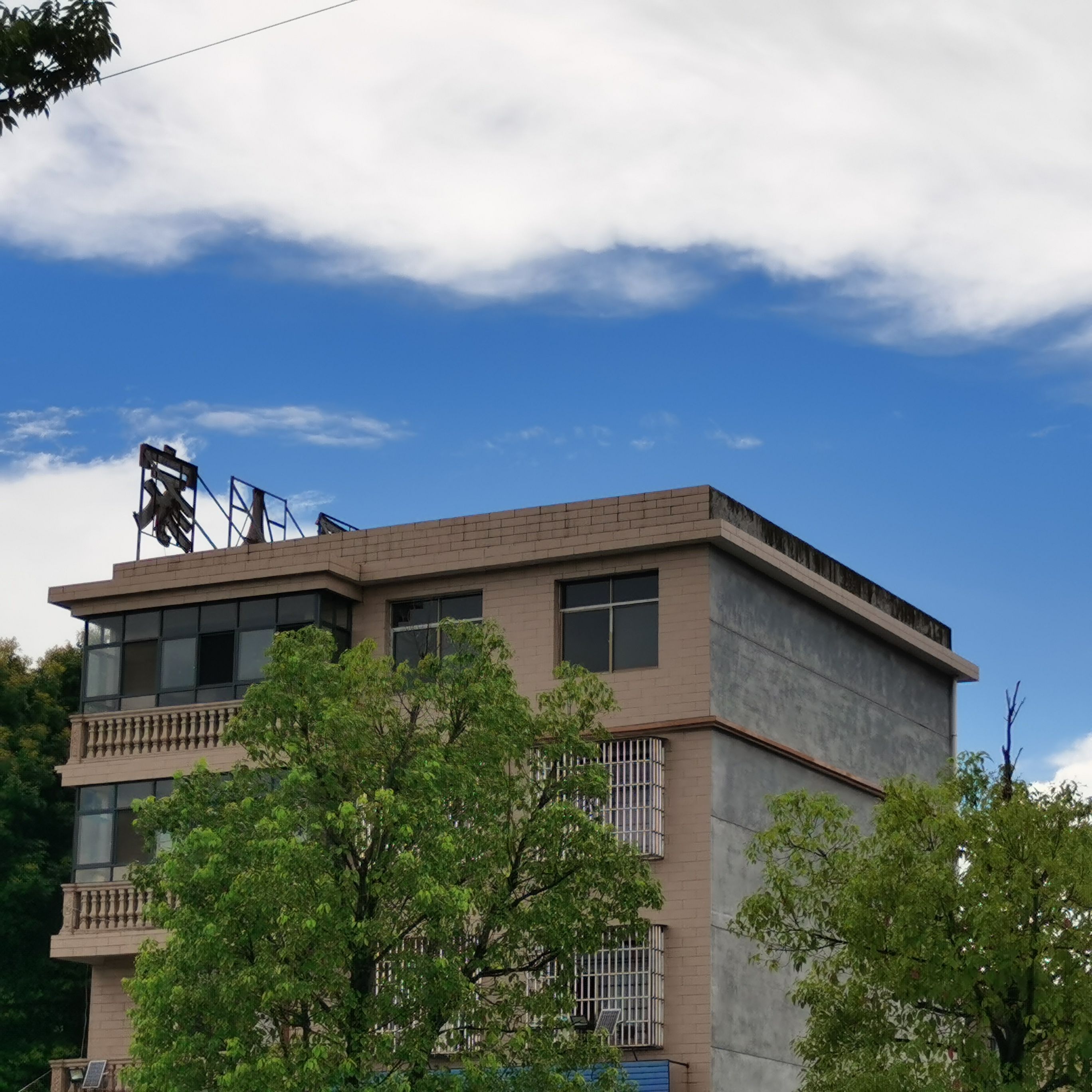 十里花溪湿地公园旅行图片 3