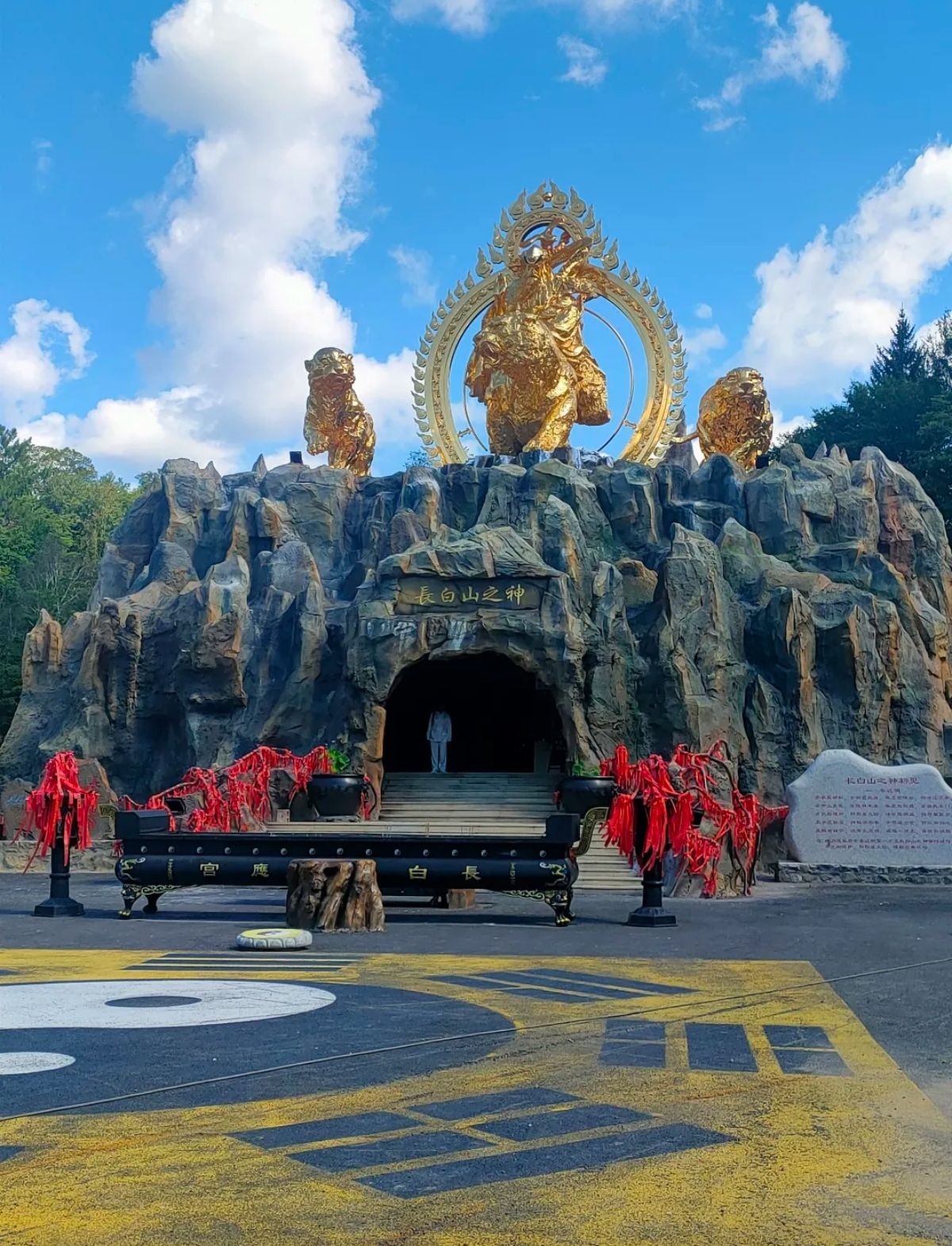 讷殷古城旅行图片 3
