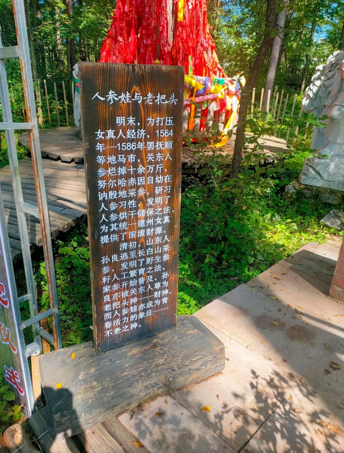 讷殷古城旅行图片 2