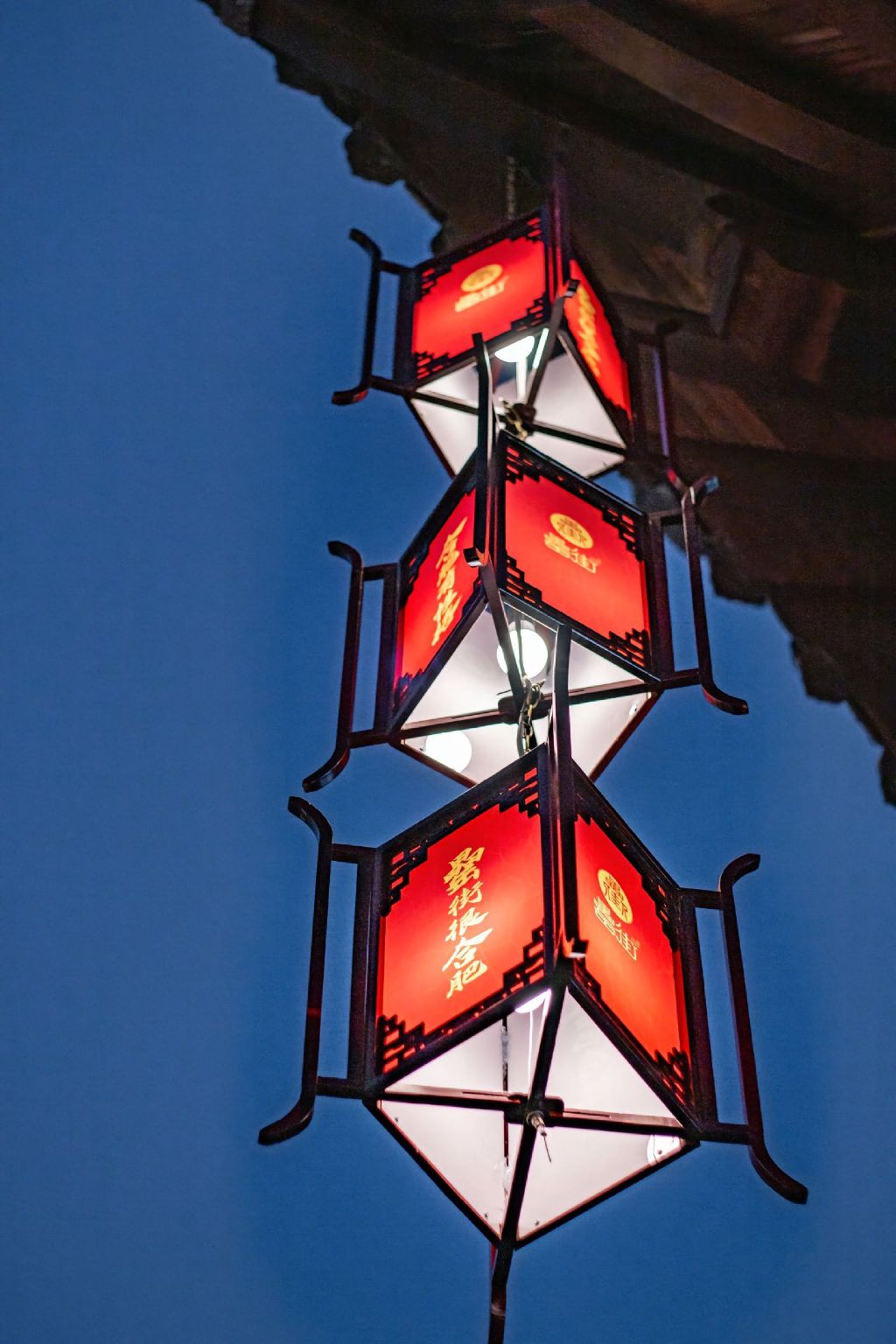 罍街公园旅行图片 1
