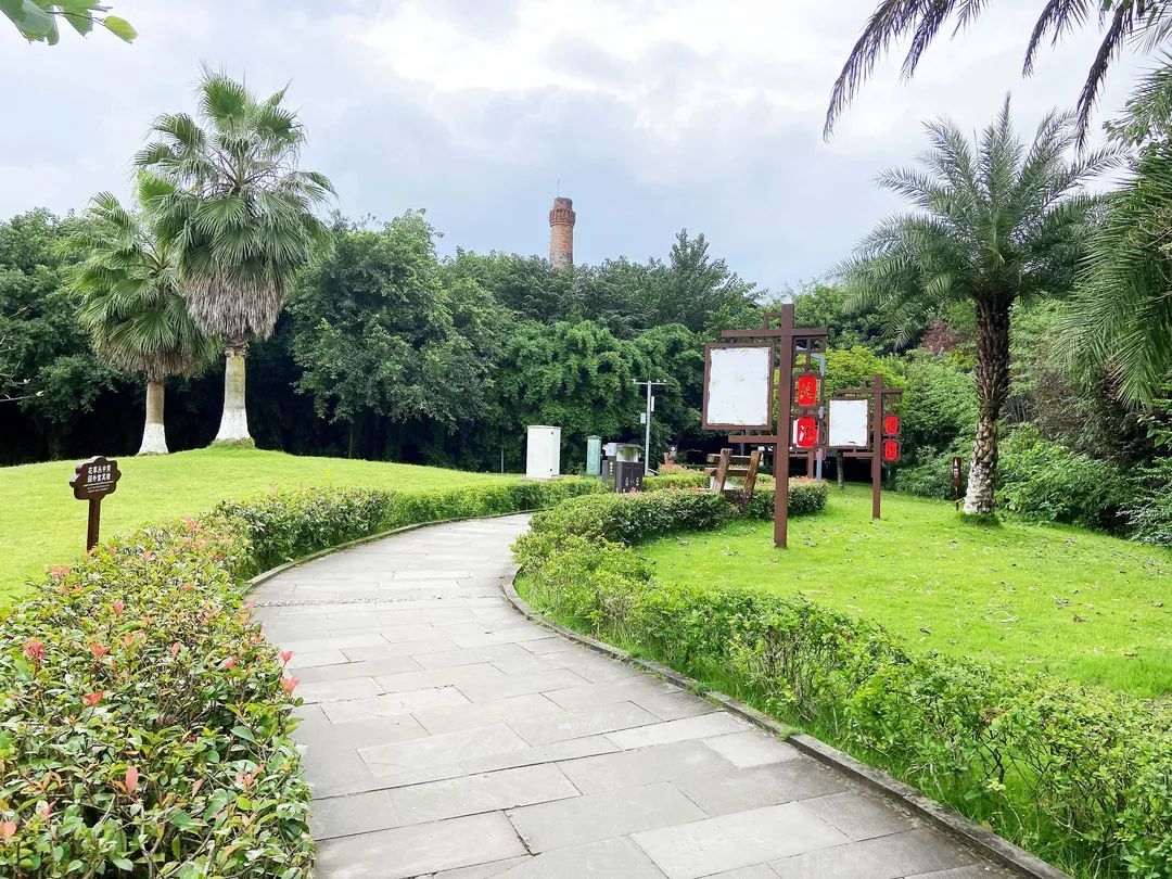 白塔公园-法治主题公园旅行图片 1