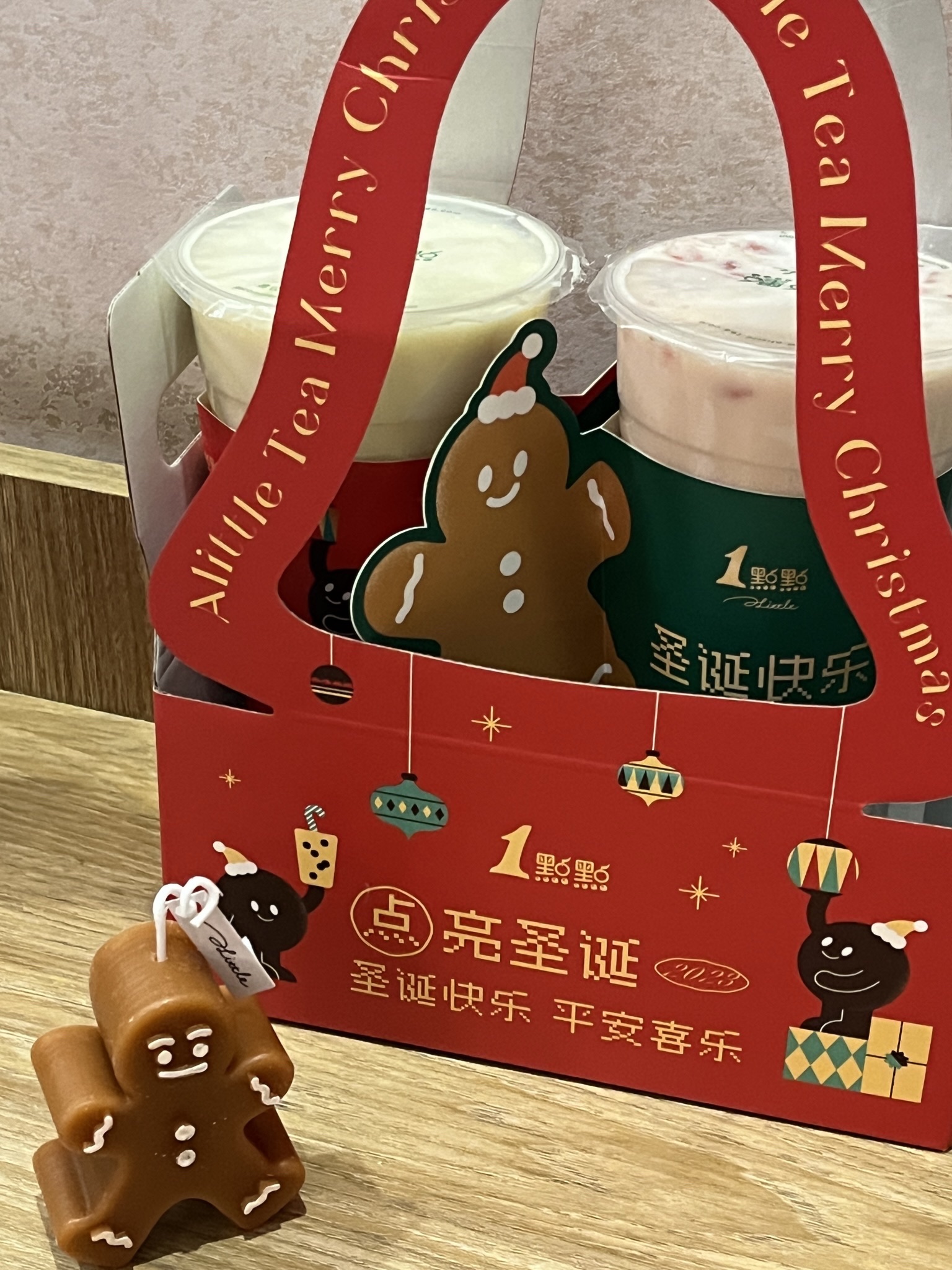 1点点(锦艺城店)