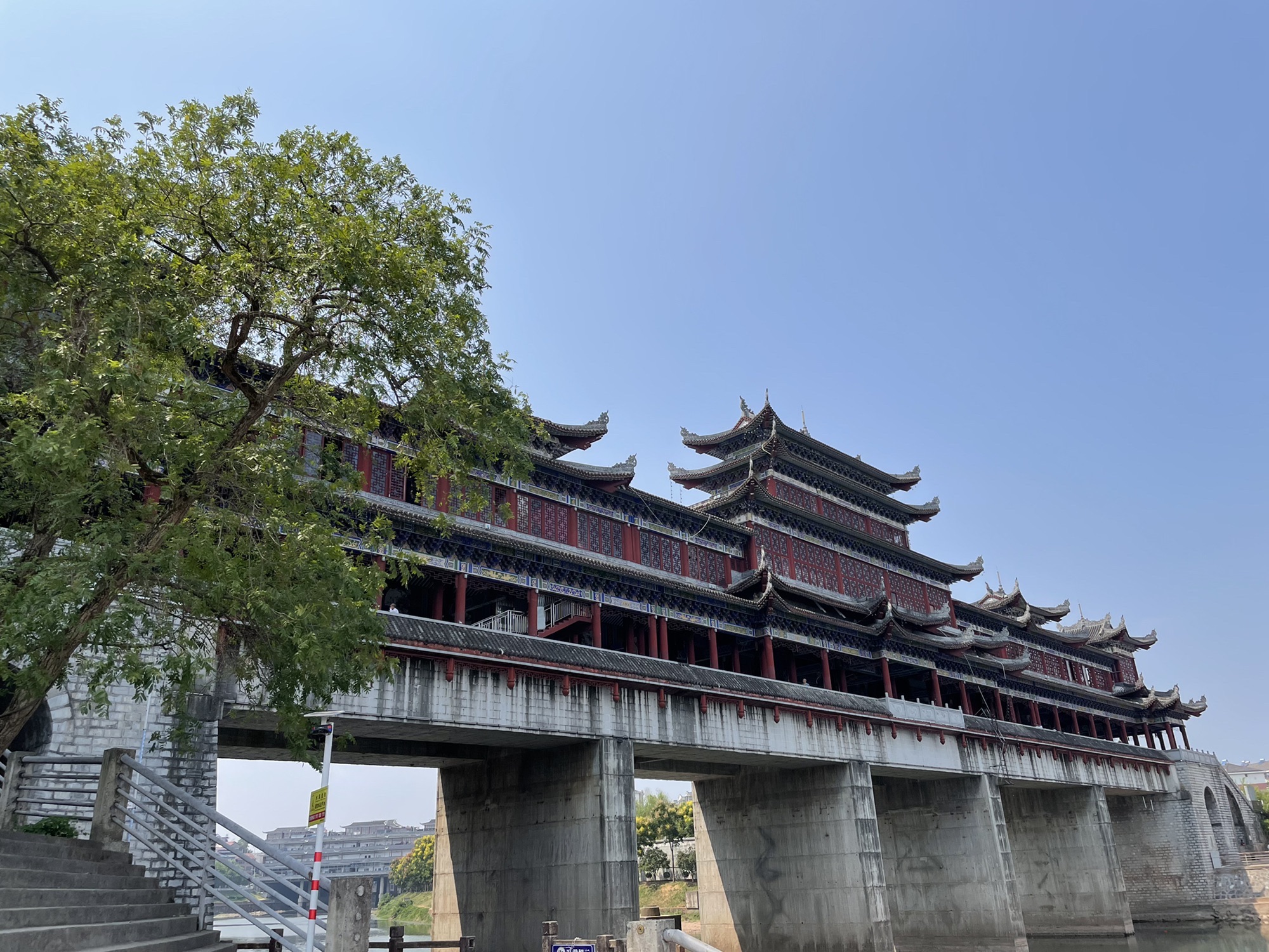 麻阳风雨桥旅行图片 2