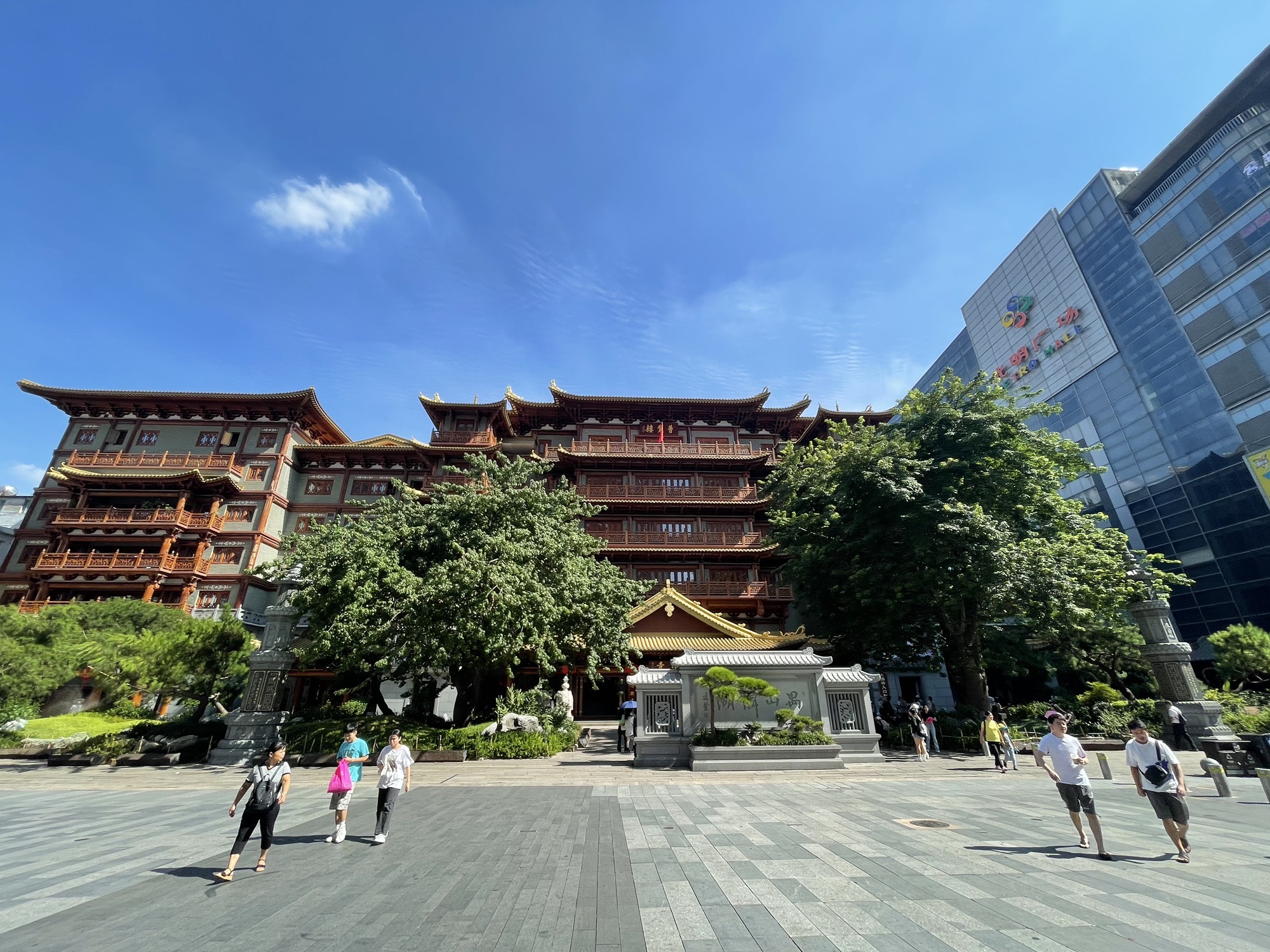 北京路文化旅游区