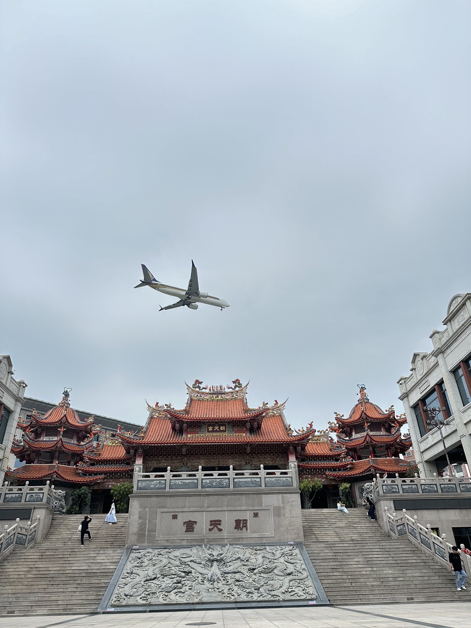 朝天宫旅行图片 3