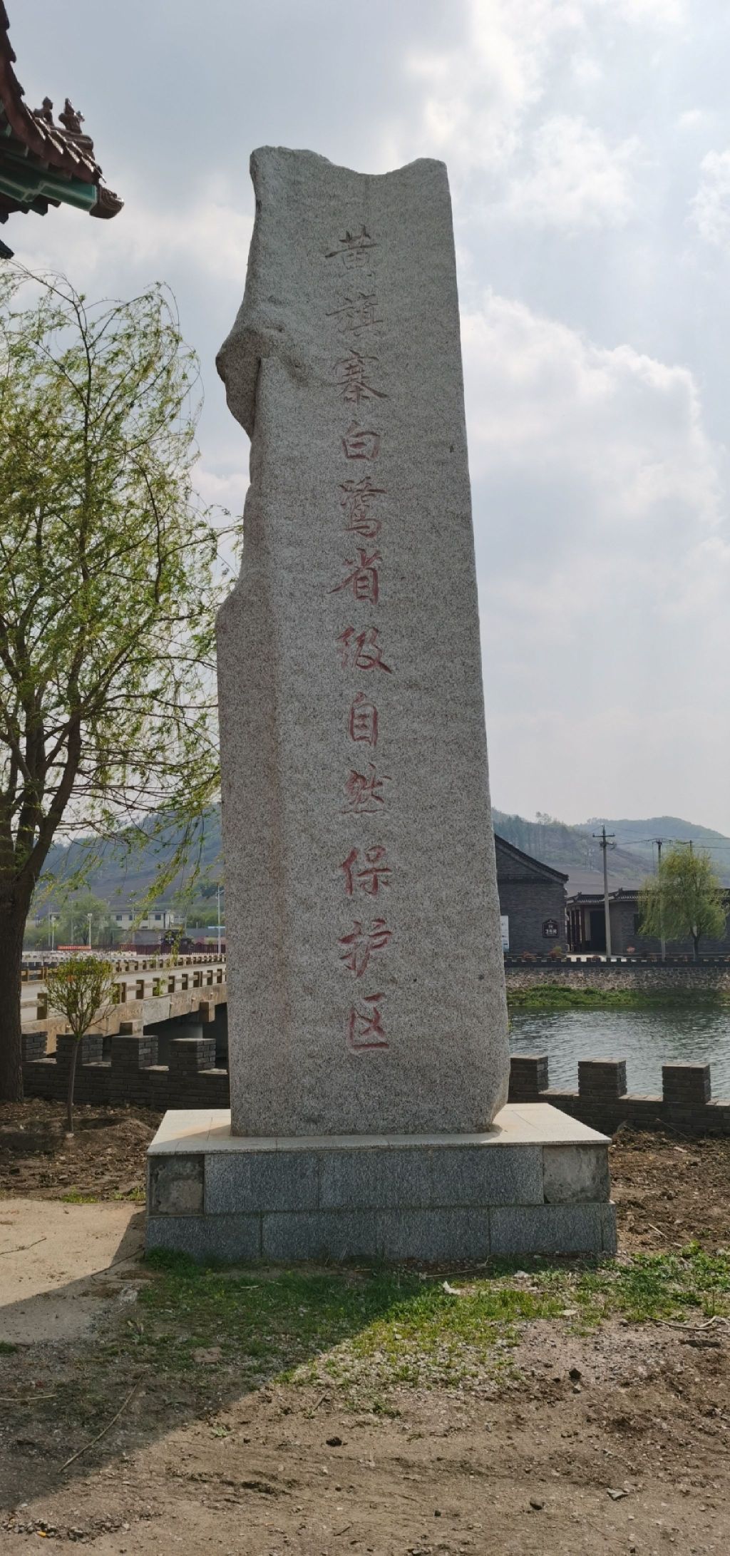 白鹭洲景区旅行图片 2