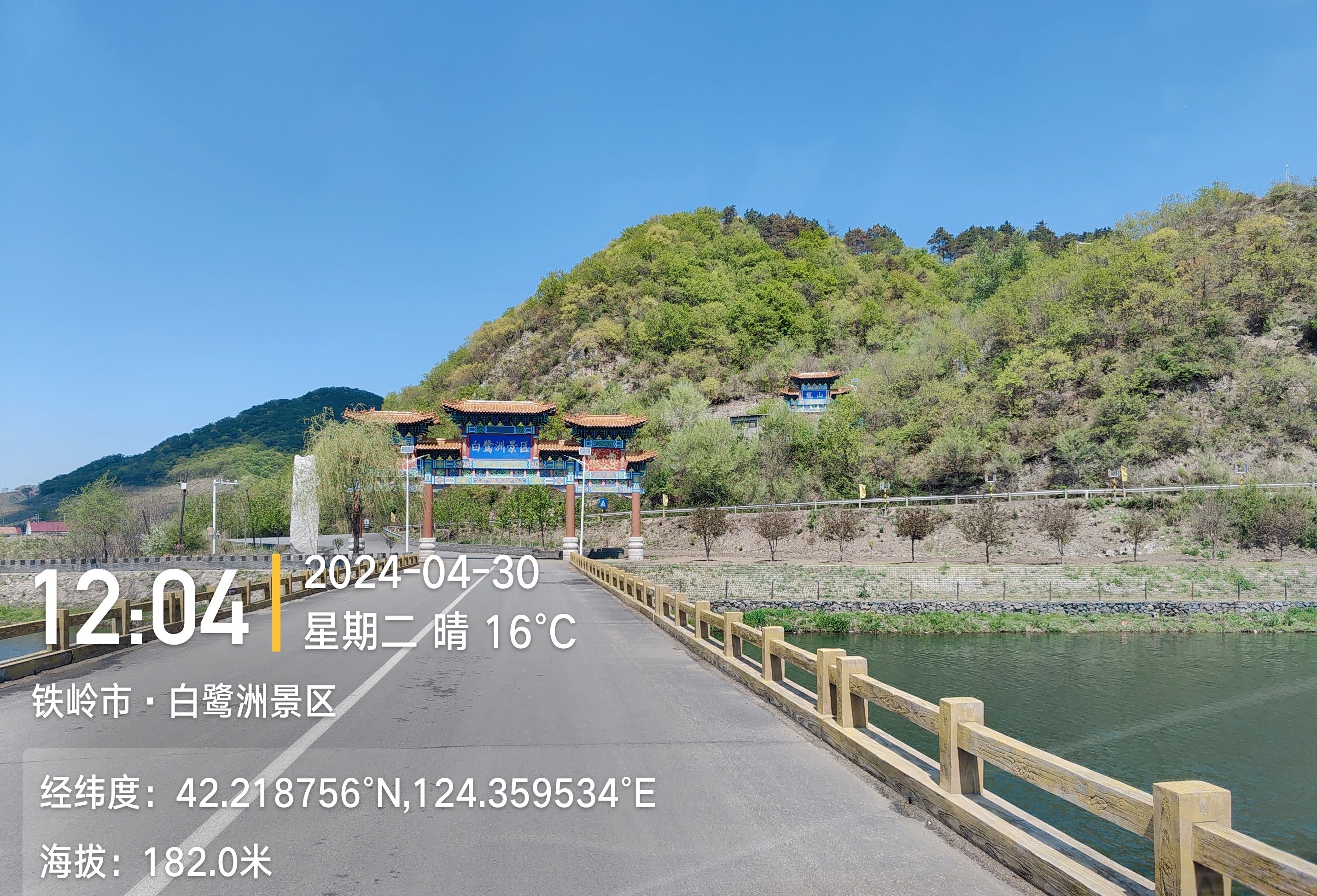 白鹭洲景区旅行图片