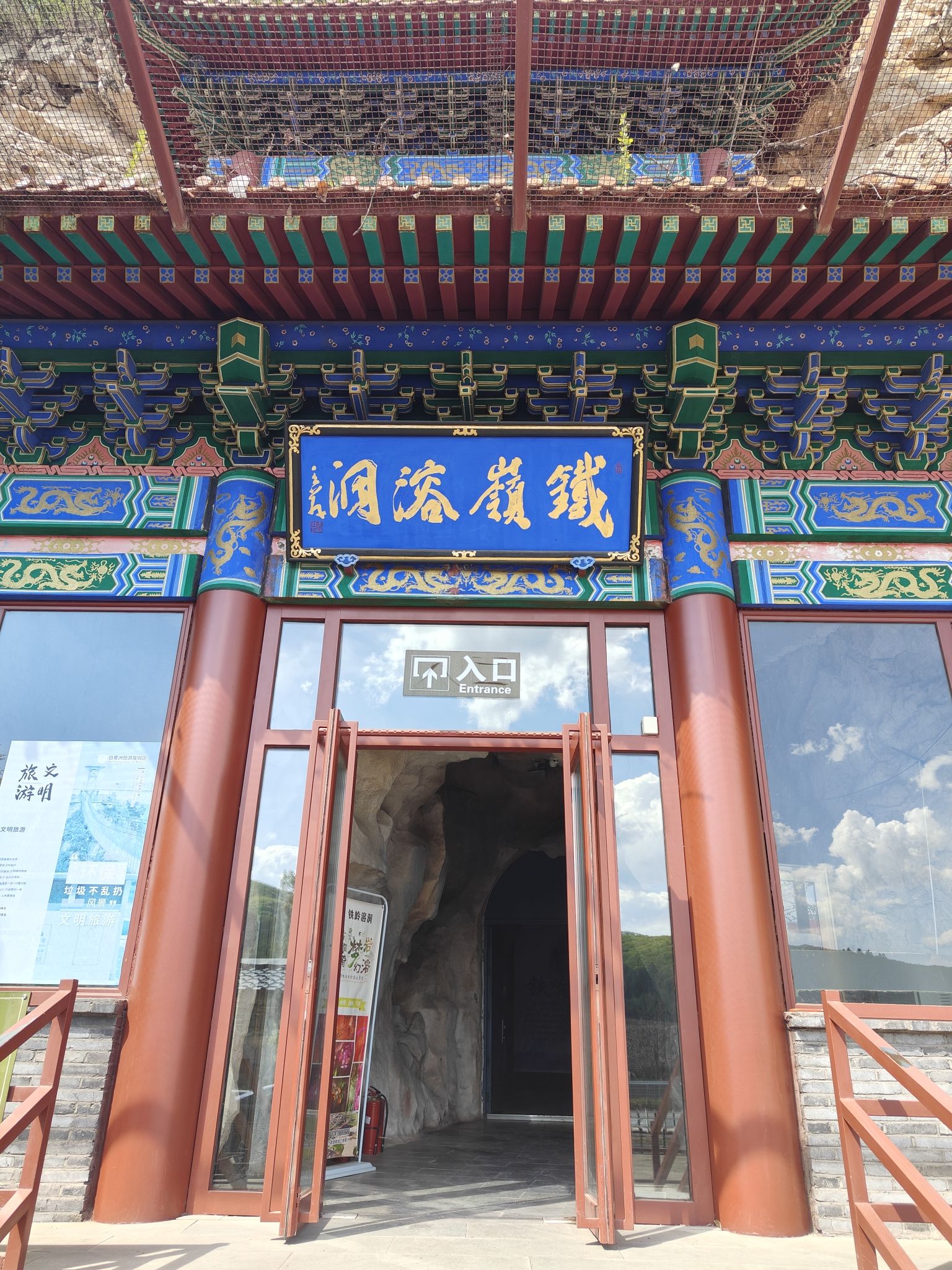 白鹭洲景区旅行图片 2
