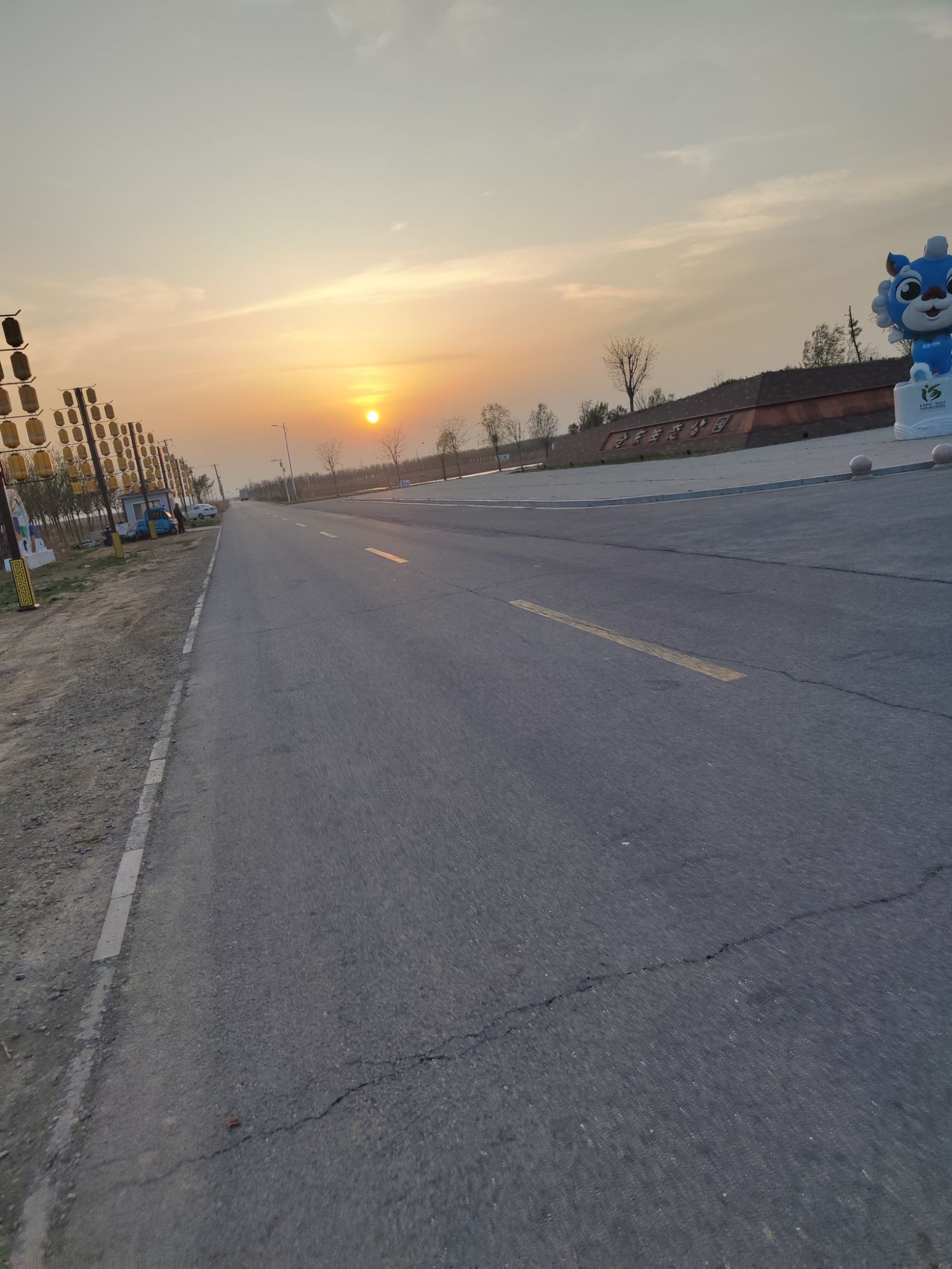 沧东生态公园旅行图片 2