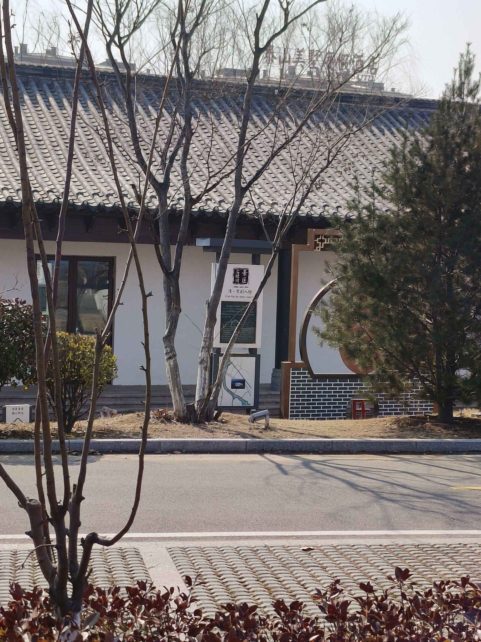 石腊河景区旅行图片 2