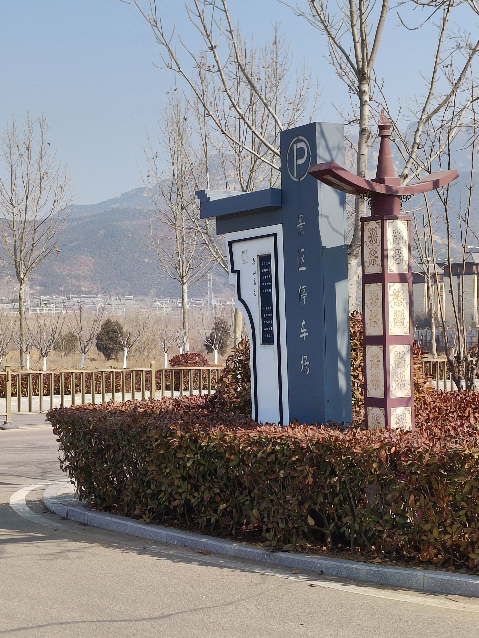 石腊河景区旅行图片 3