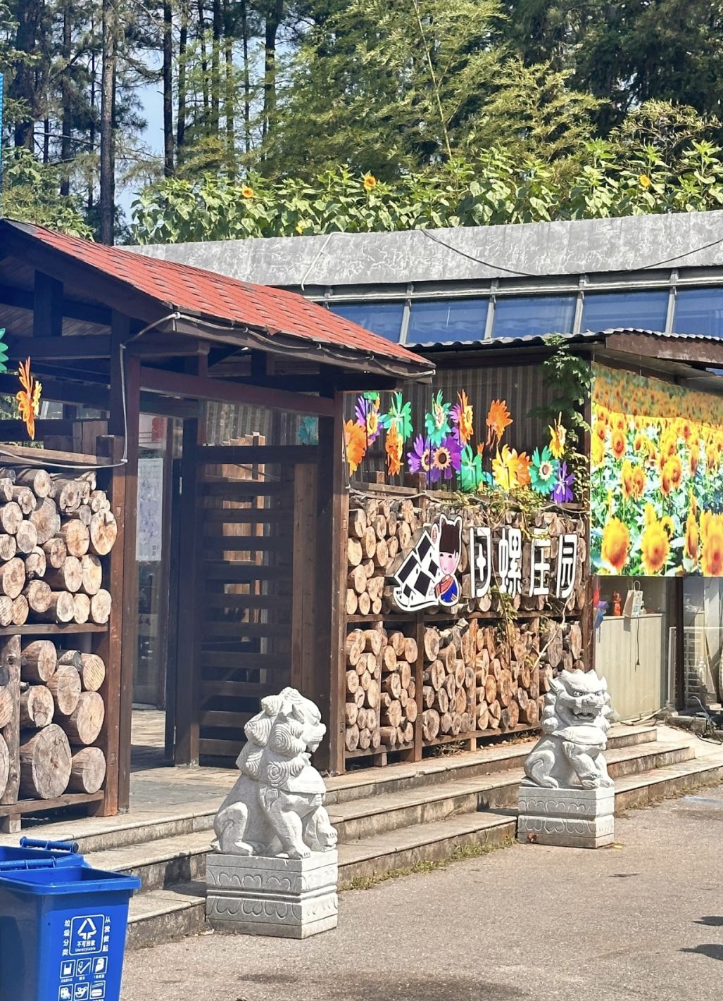 Gallery 3