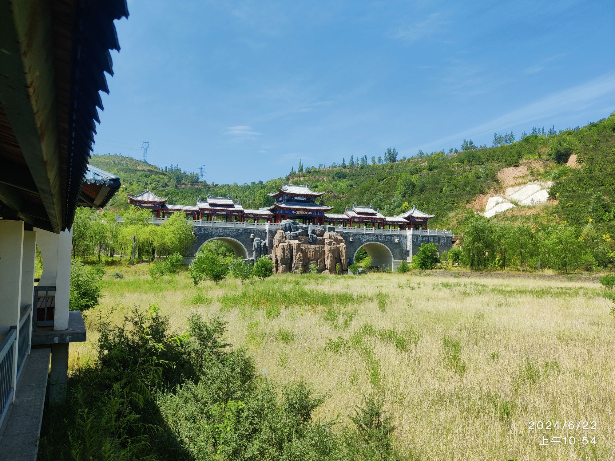 离石区森林公园旅行图片 2