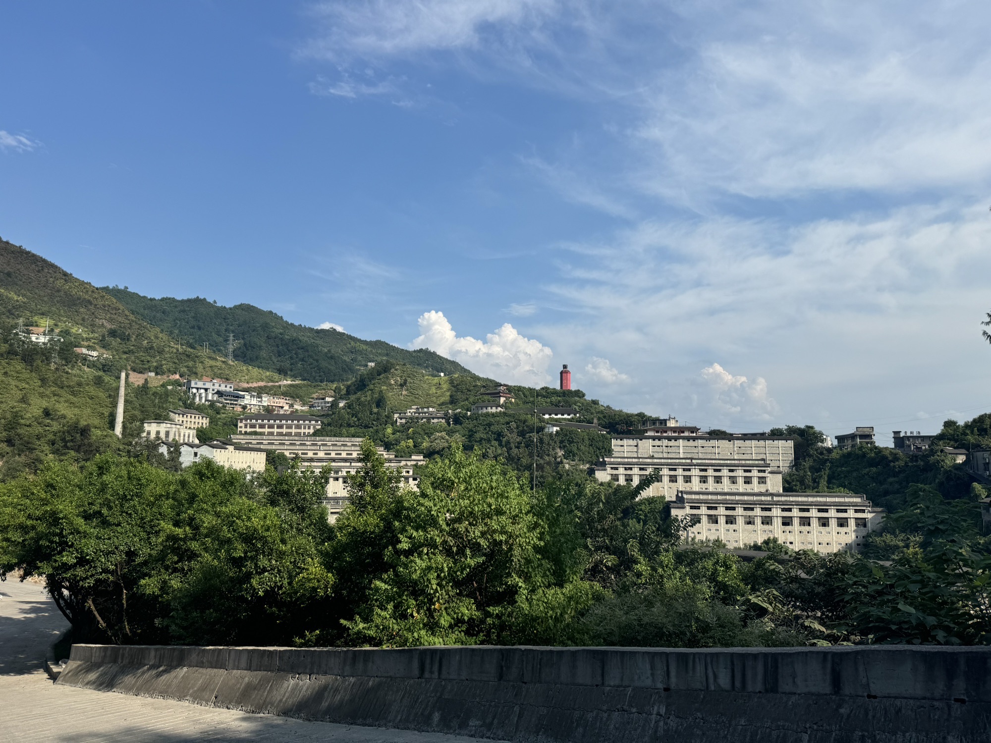 宋代官窖园旅行图片 3